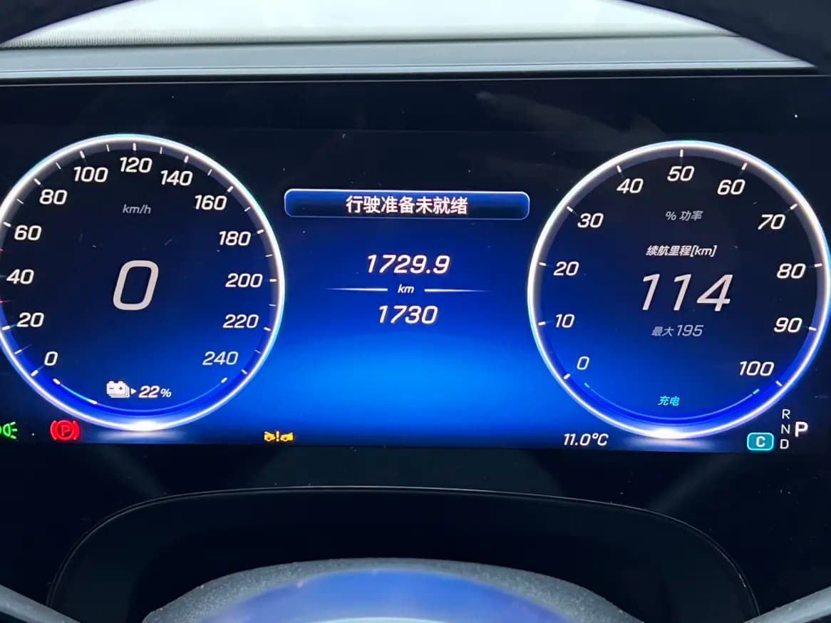 Mercedes-Benz CLA EV 2025 г. 1787 км. — фото 7