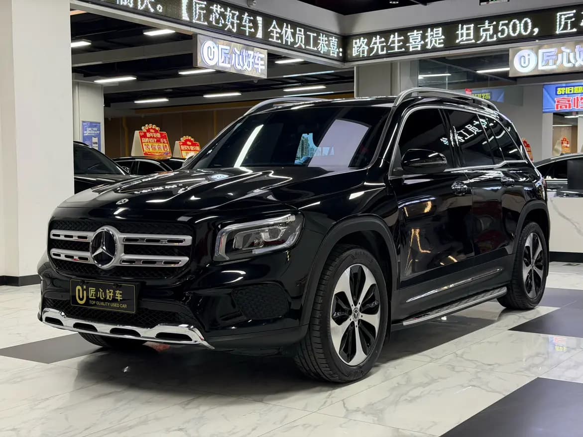 Mercedes-Benz GLB 2023 г. 24020 км.