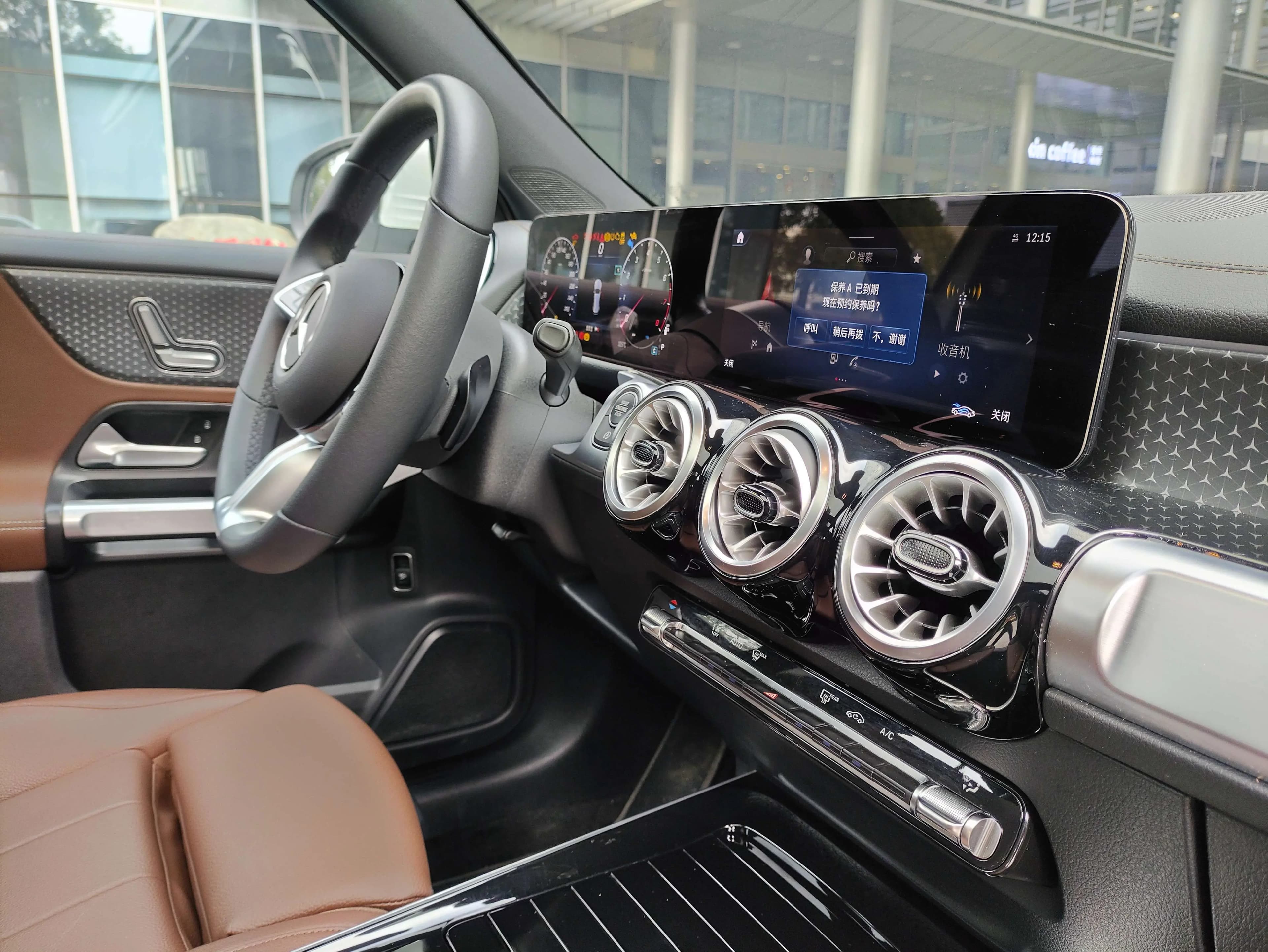 Mercedes-Benz GLB 2025 г. 15062 км. — фото 7