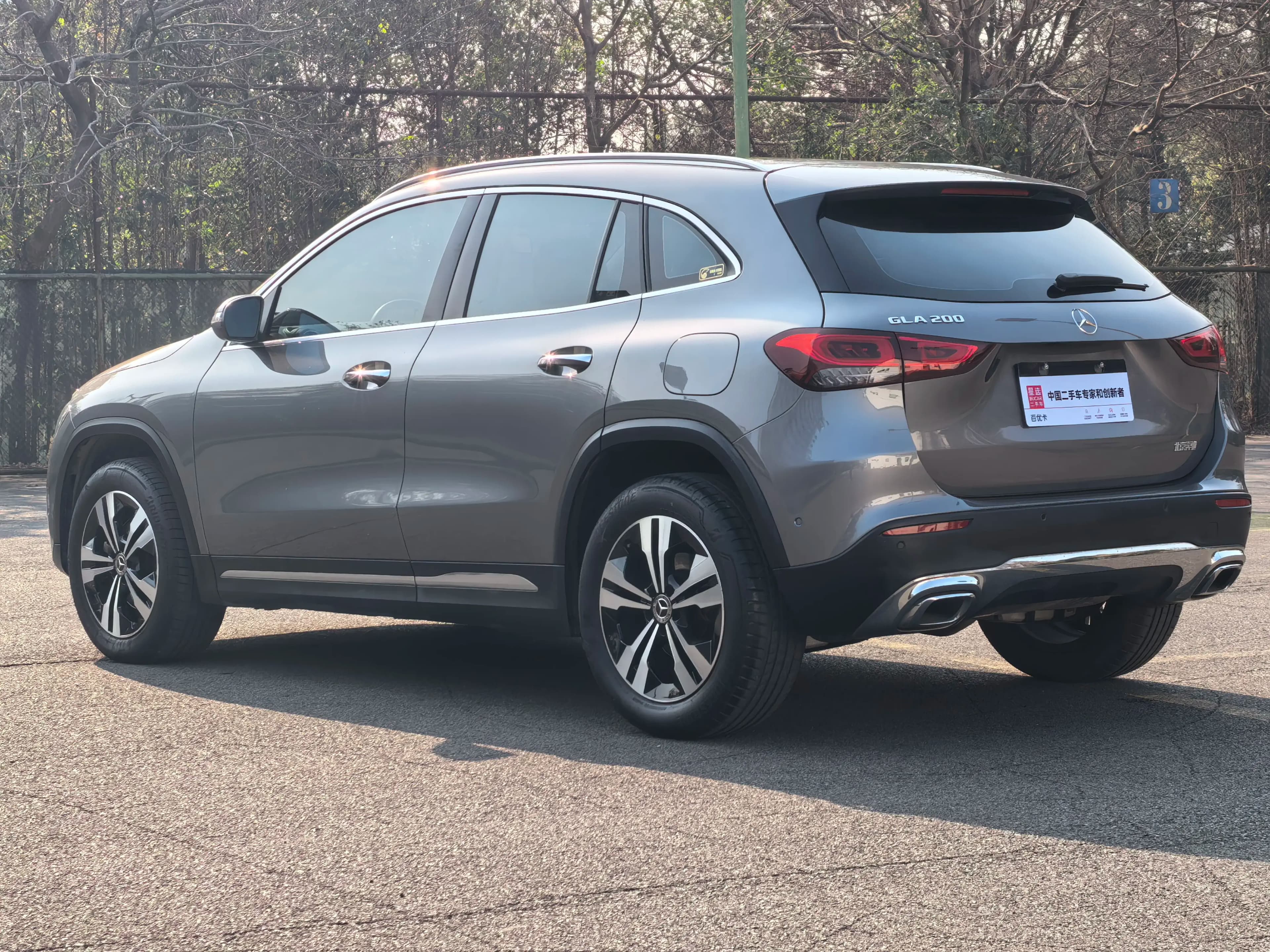 Mercedes-Benz GLA 2021 г. 30271 км. — фото 5