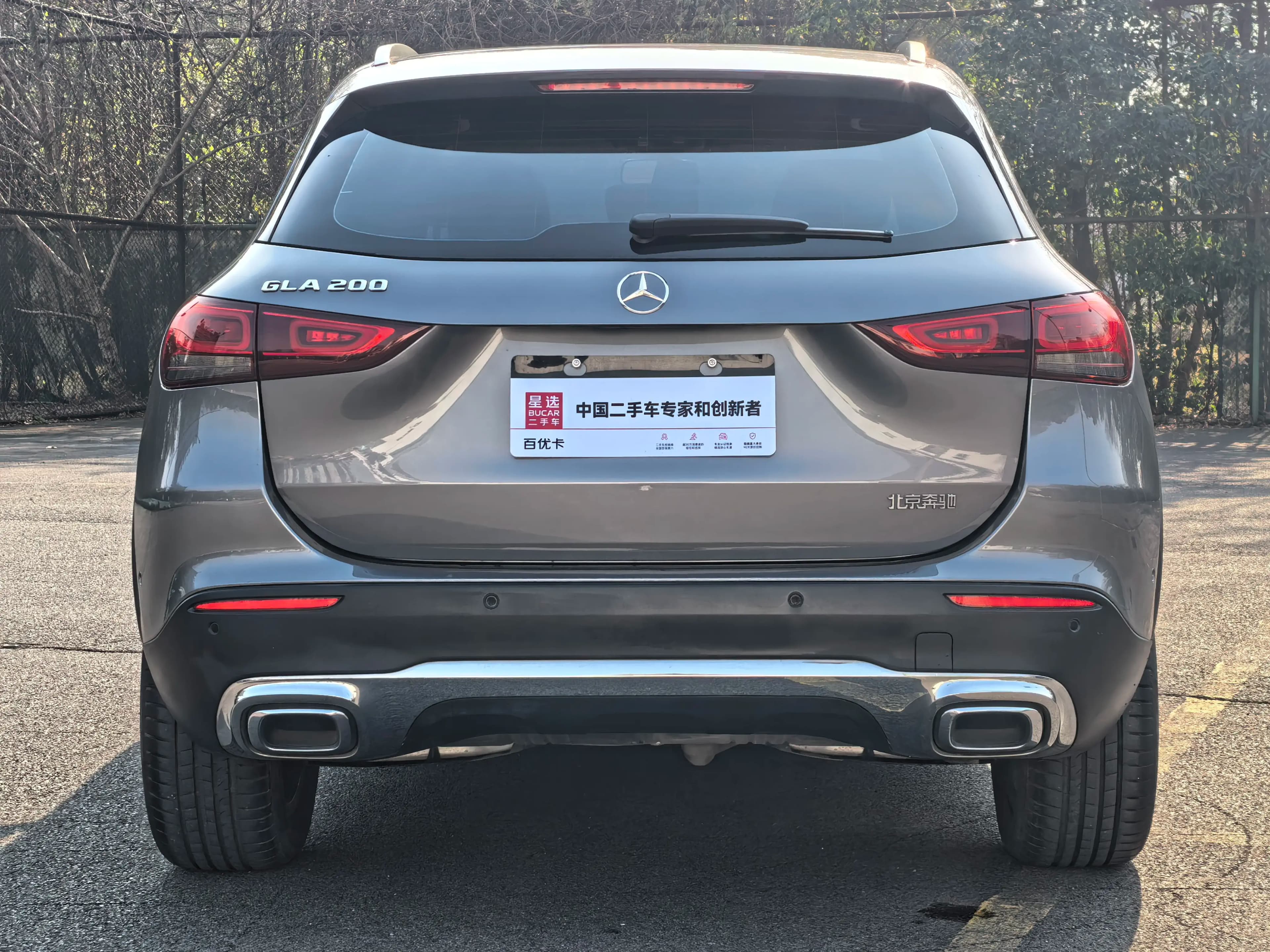 Mercedes-Benz GLA 2021 г. 30271 км. — фото 6