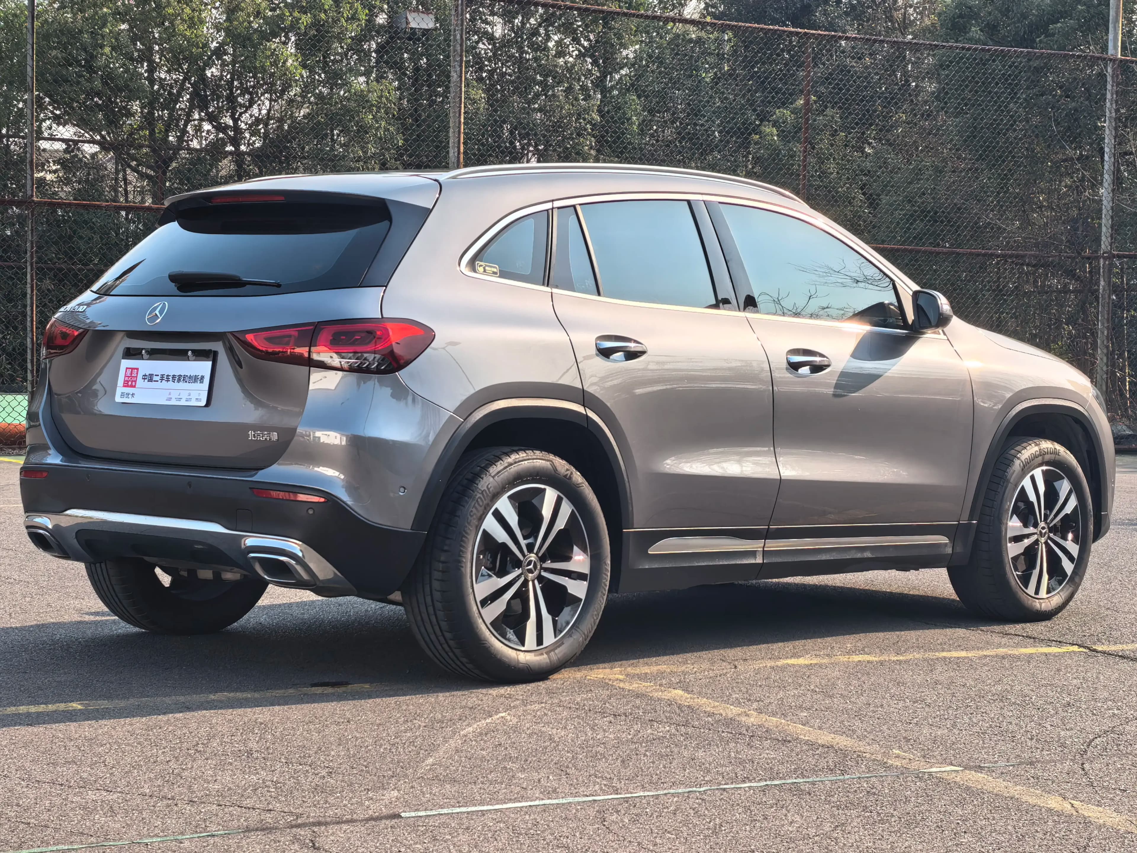 Mercedes-Benz GLA 2021 г. 30271 км. — фото 7