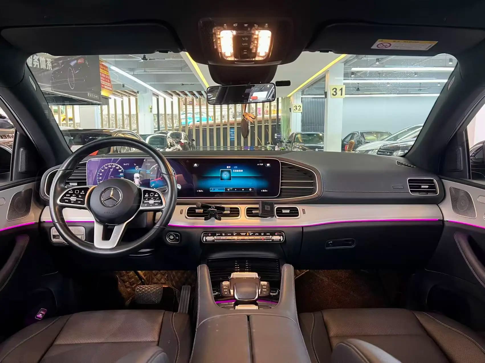 Mercedes-Benz GLE Coupe 2021 г. 54079 км. — фото 11