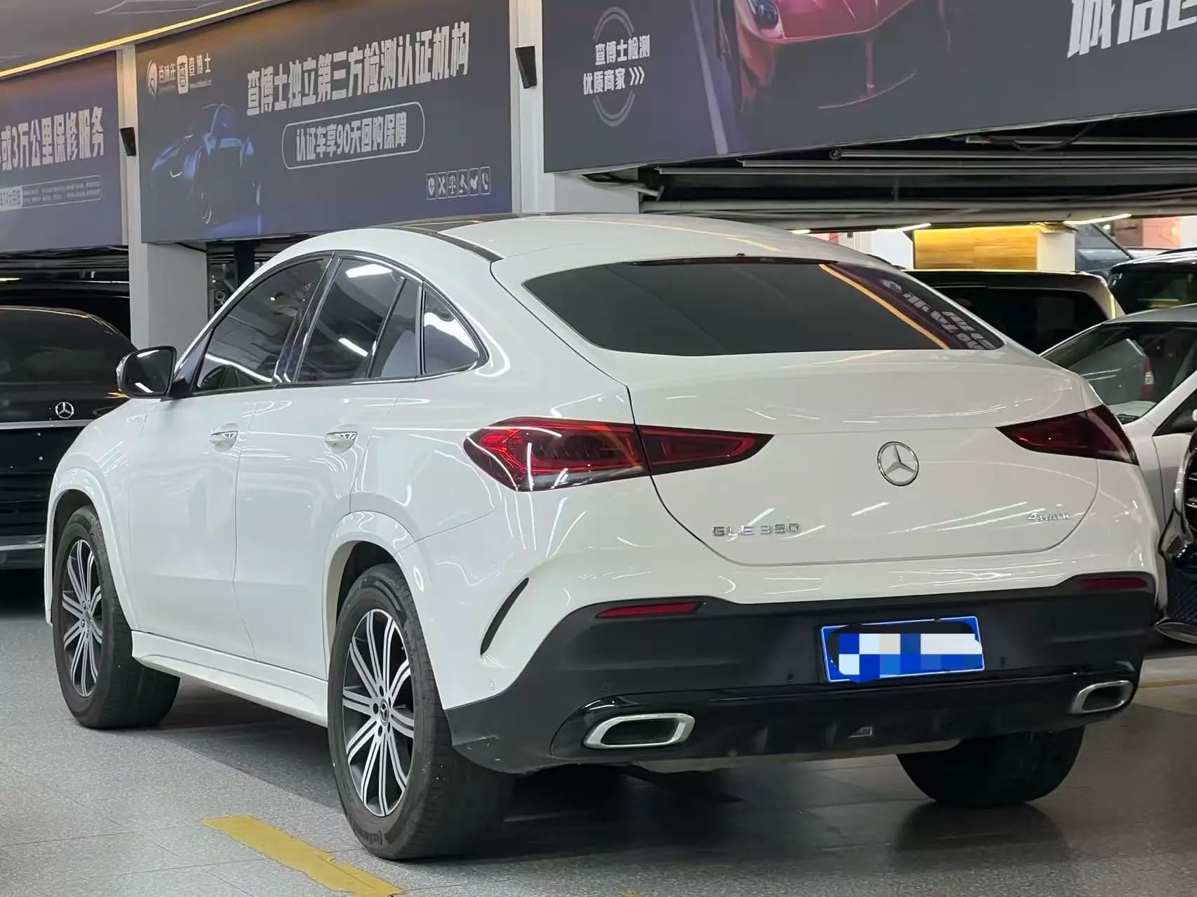 Mercedes-Benz GLE Coupe 2021 г. 54079 км. — фото 3