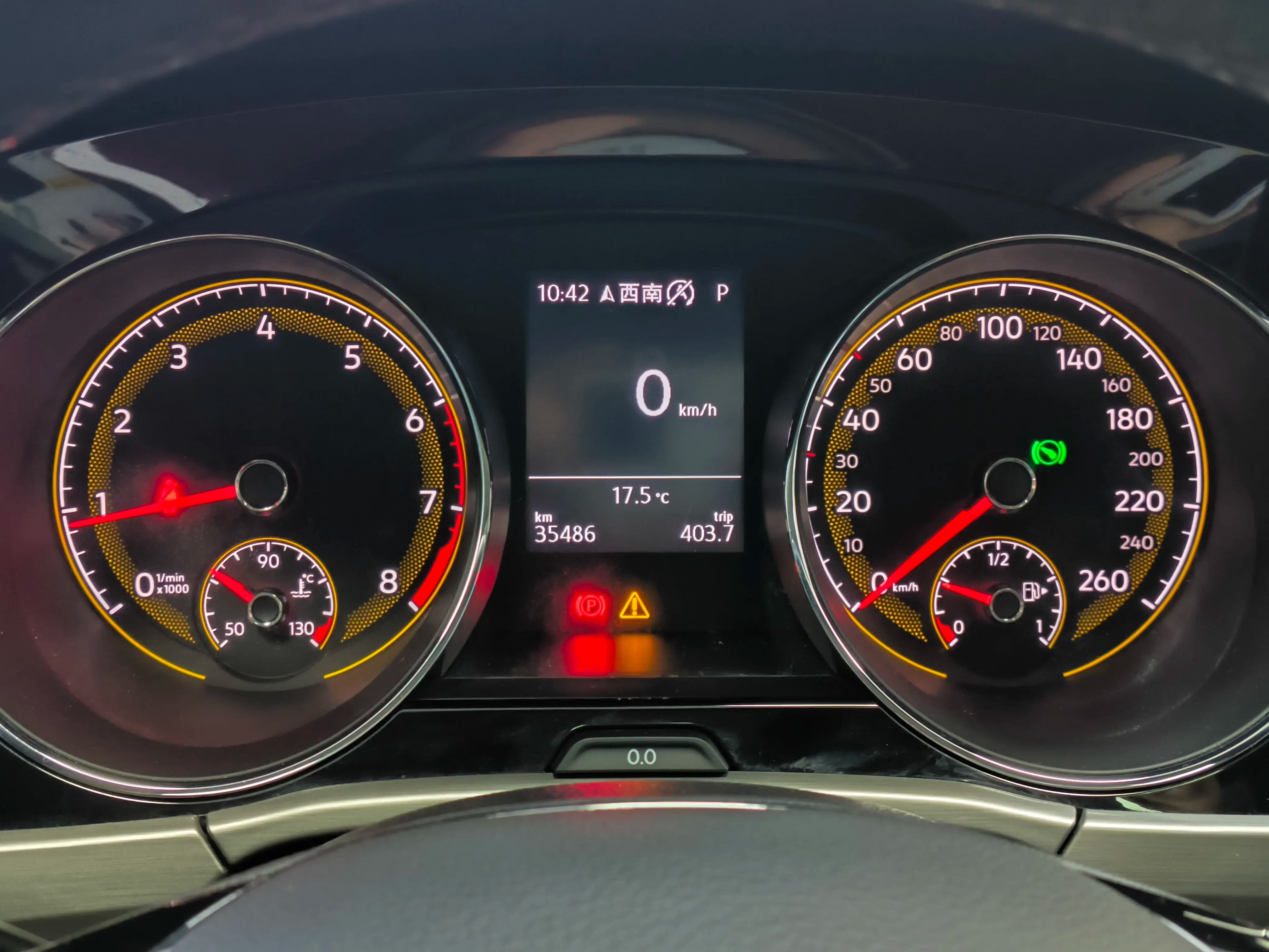 Volkswagen Touran L 2021 г. 35379 км. — фото 16