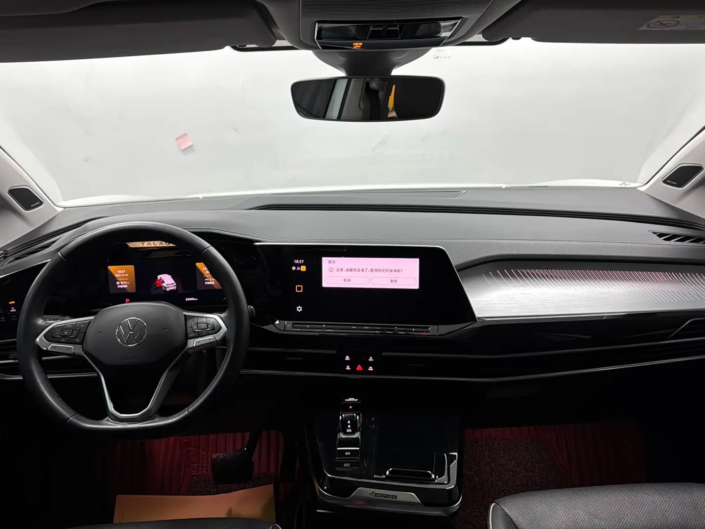 Volkswagen Talagon 2022 г. 63585 км. — фото 13