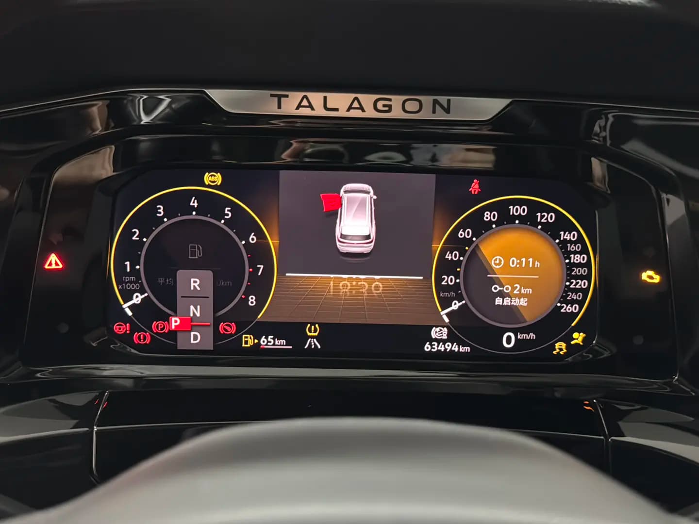Volkswagen Talagon 2022 г. 63585 км. — фото 14