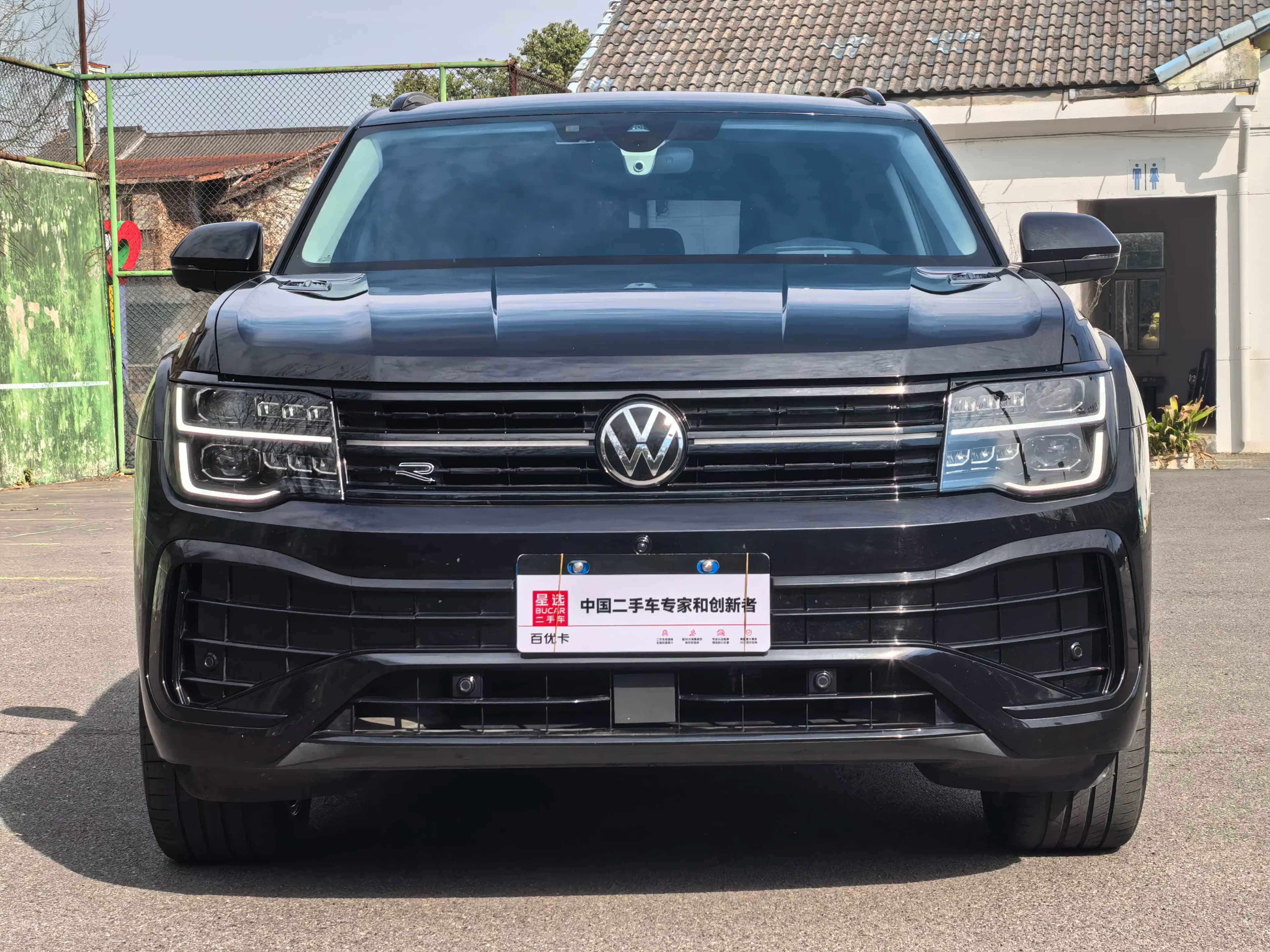 Volkswagen Teramont 2023 г. 31450 км. — фото 2