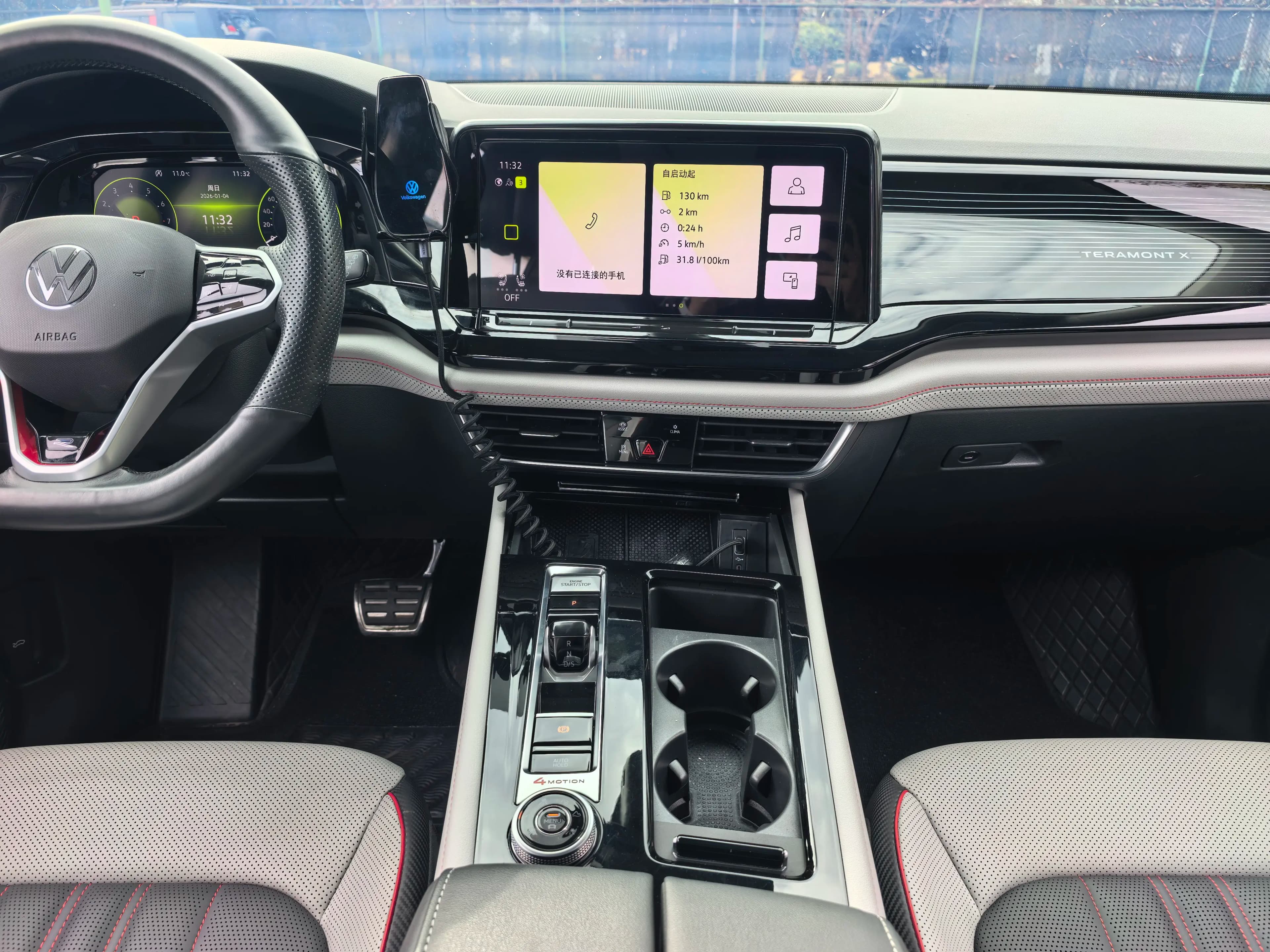 Volkswagen Teramont 2023 г. 31450 км. — фото 11