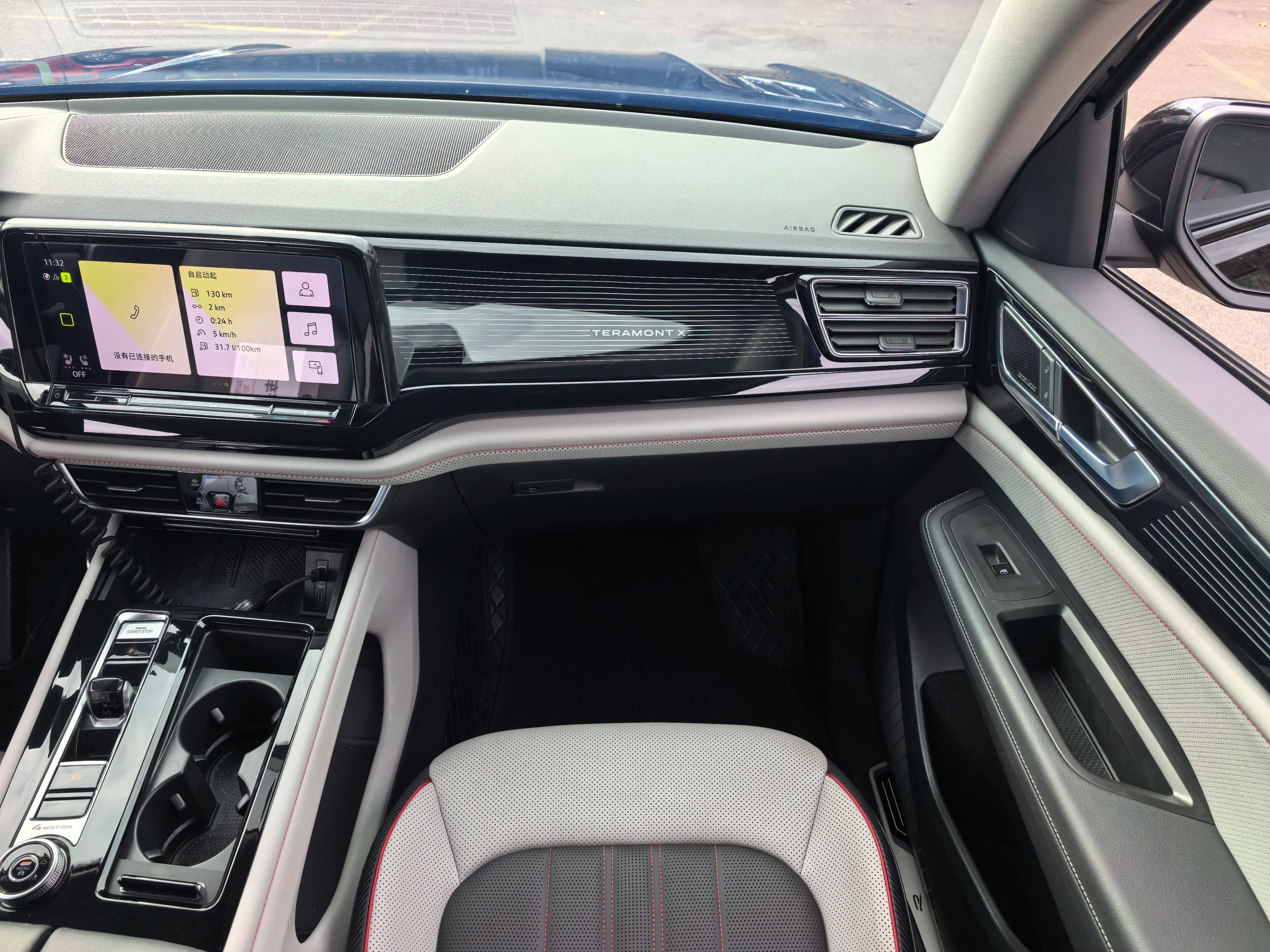 Volkswagen Teramont 2023 г. 31450 км. — фото 21