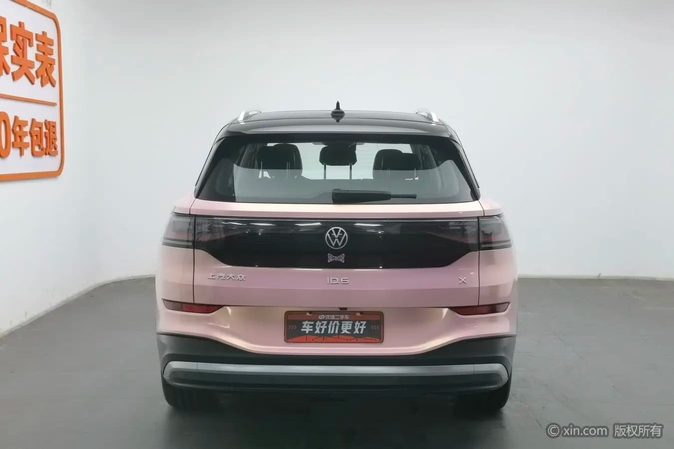 Volkswagen ID.6X 2021 г. 37990 км. — фото 3