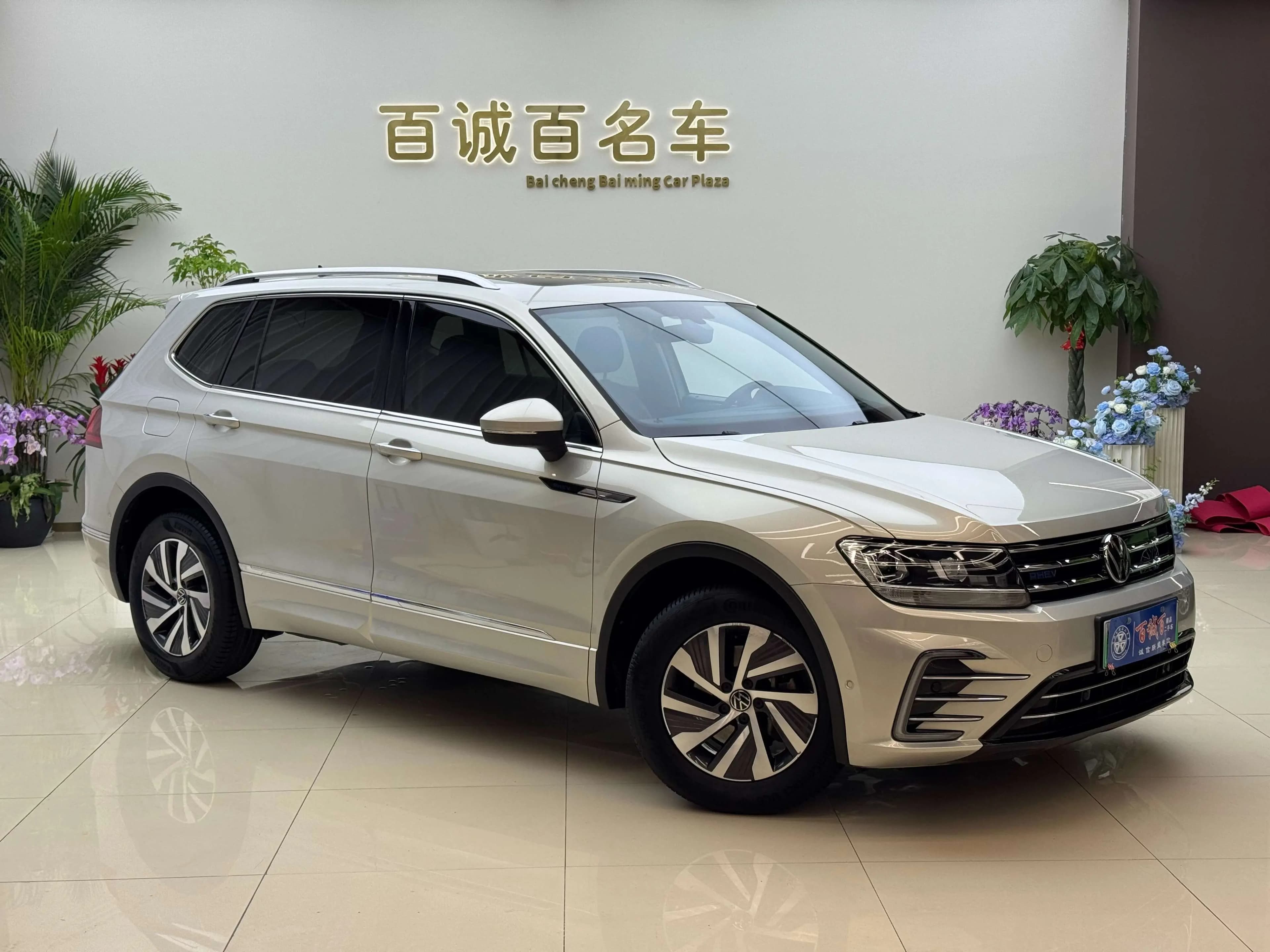 Volkswagen Tiguan L PHEV 2021 г. 40238 км. — фото 2