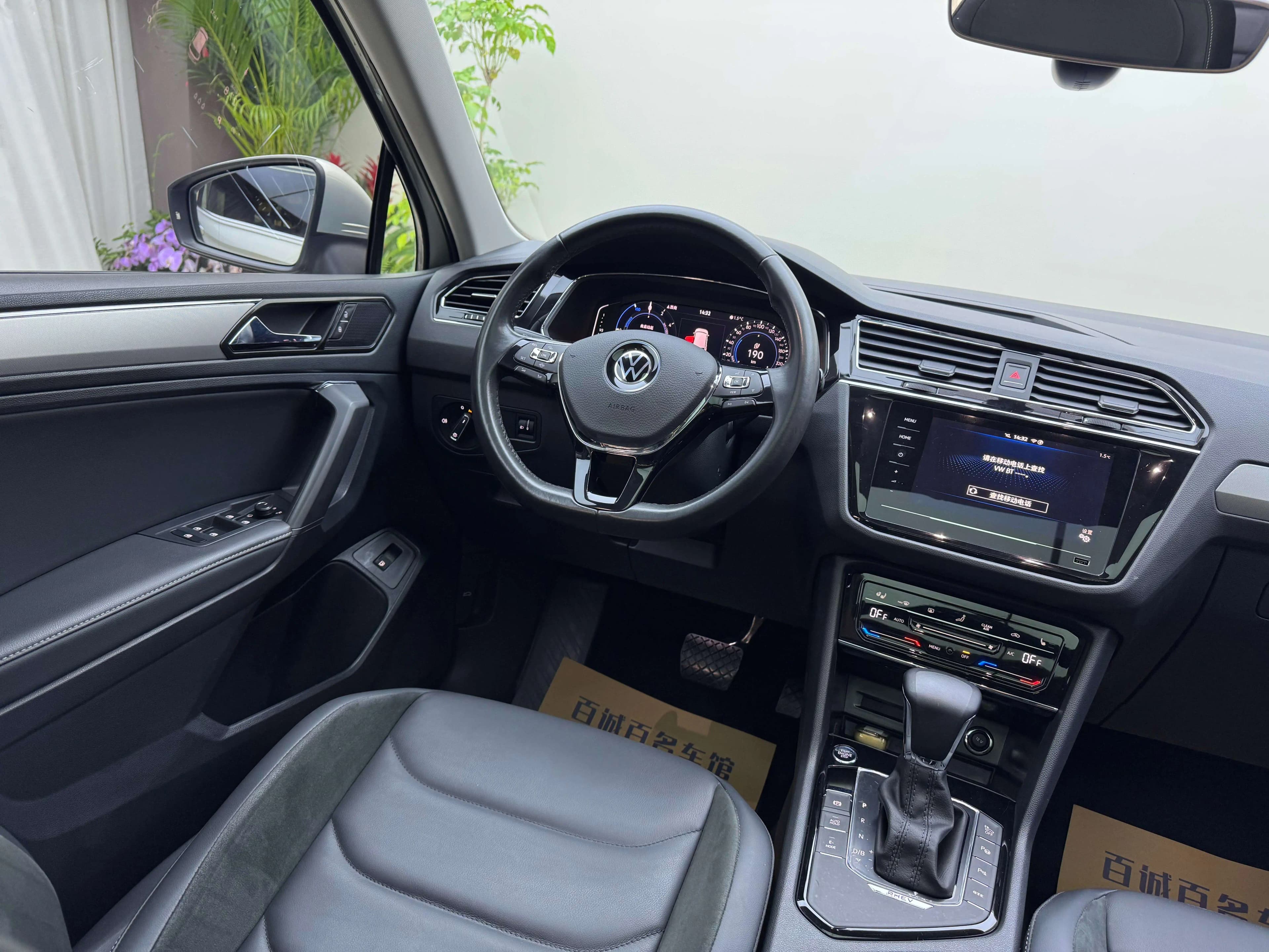 Volkswagen Tiguan L PHEV 2021 г. 40238 км. — фото 11