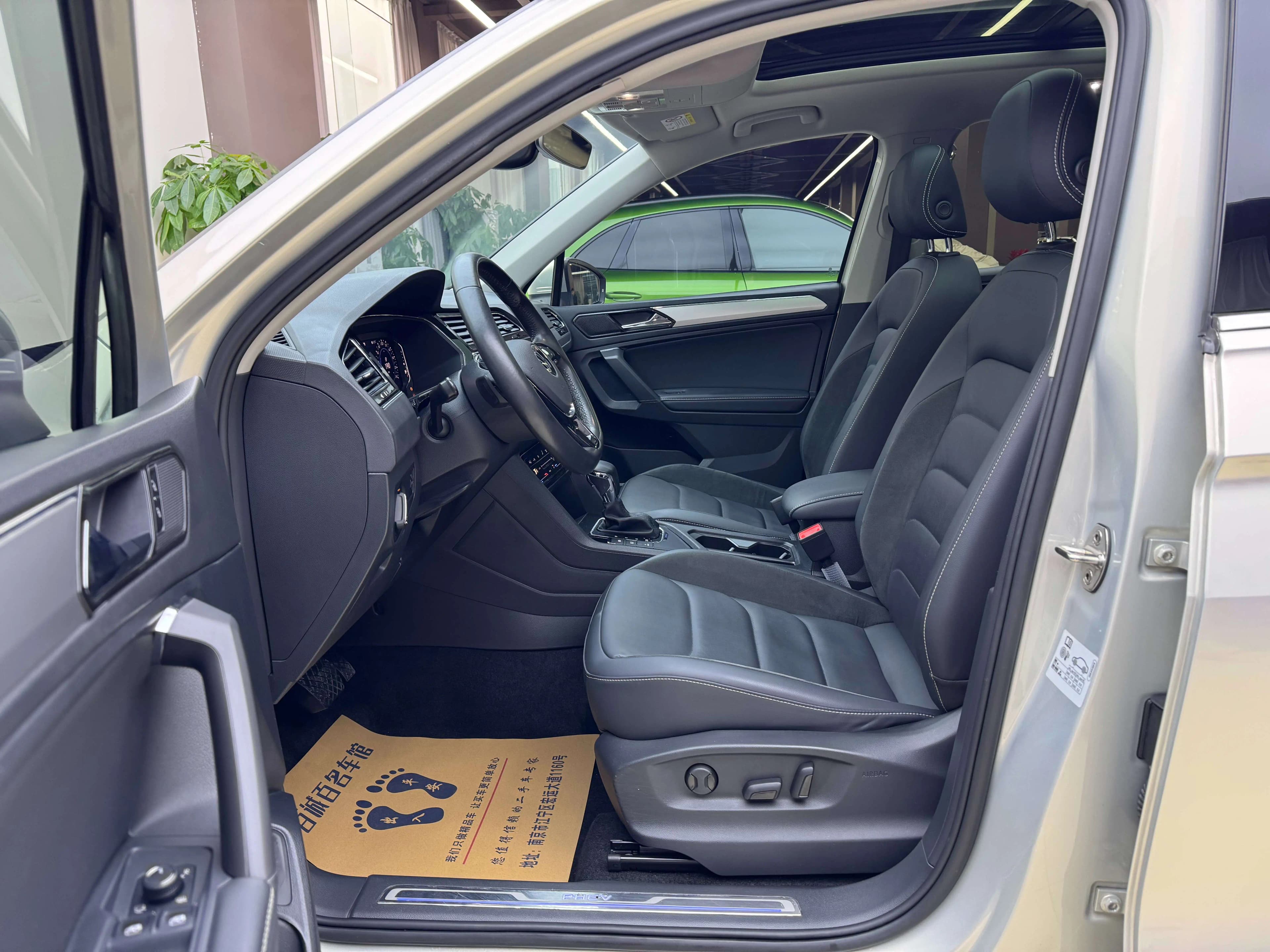 Volkswagen Tiguan L PHEV 2021 г. 40238 км. — фото 12