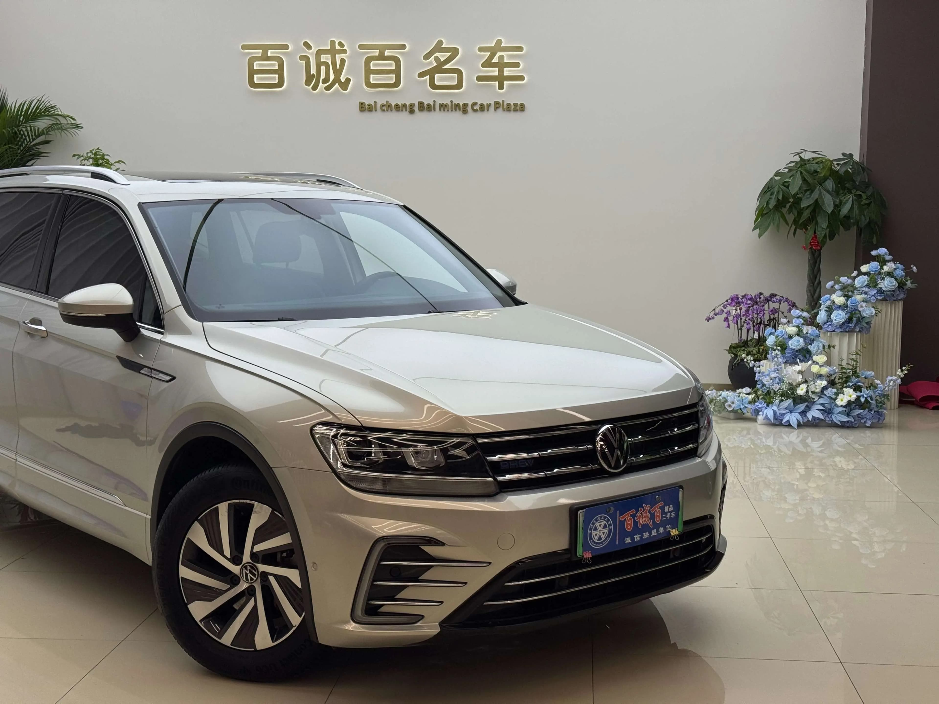 Volkswagen Tiguan L PHEV 2021 г. 40238 км. — фото 4