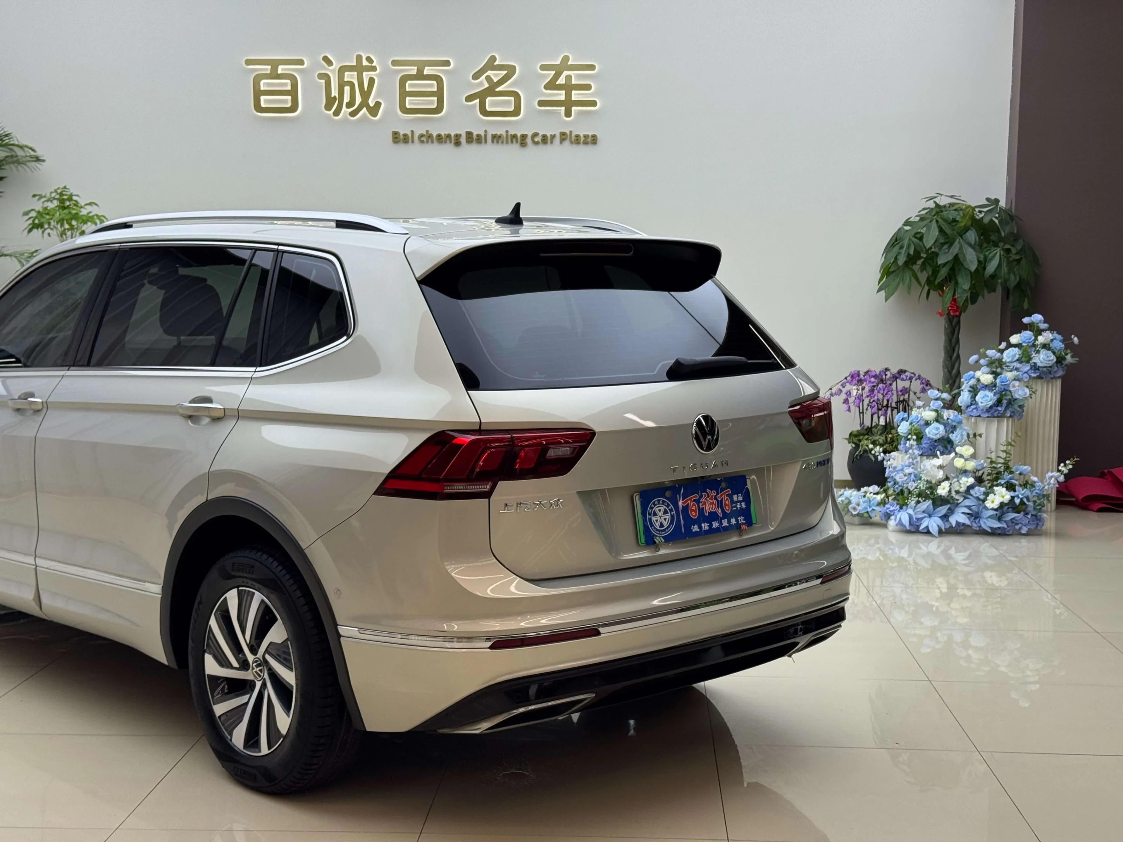Volkswagen Tiguan L PHEV 2021 г. 40238 км. — фото 5