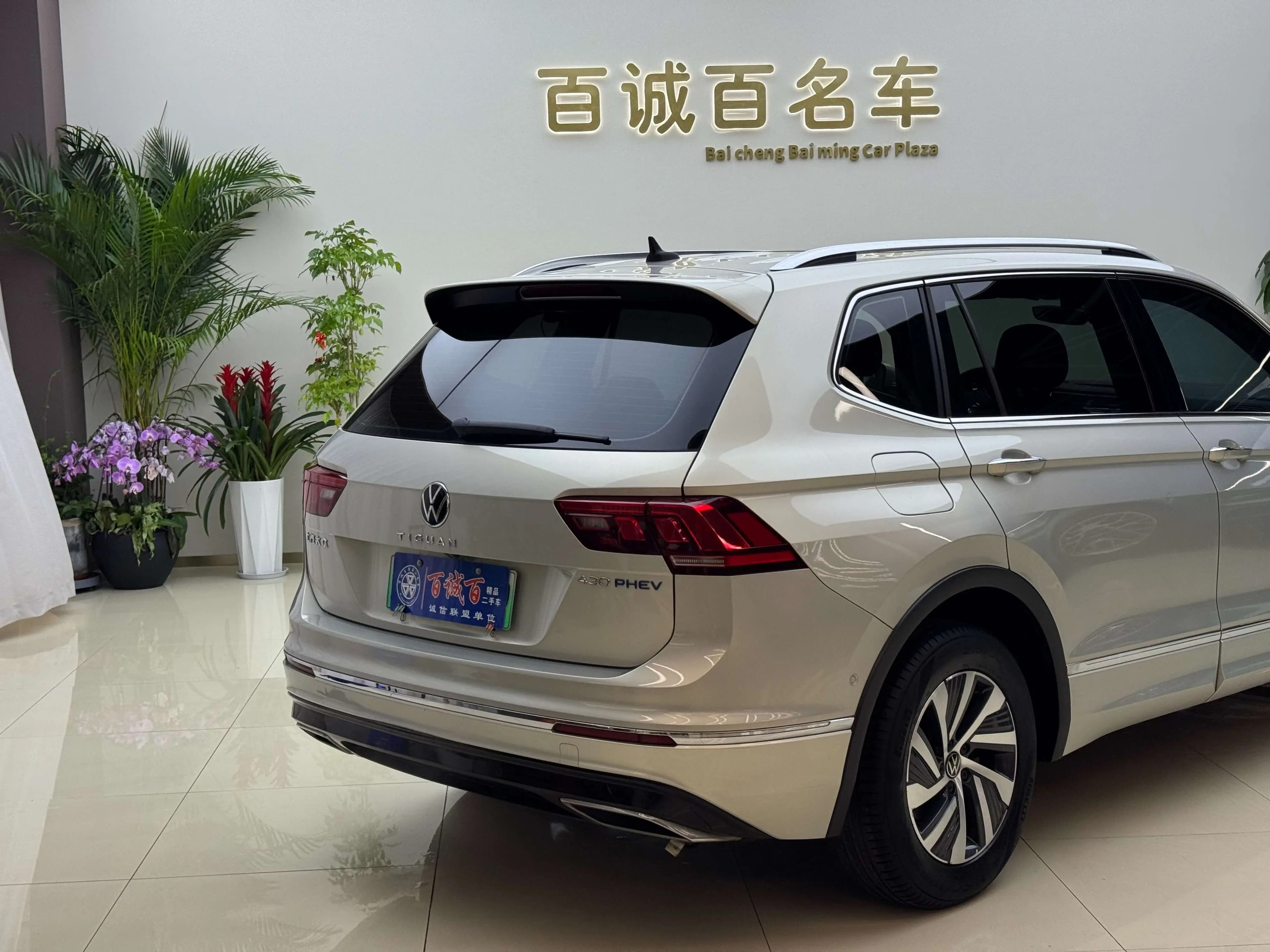 Volkswagen Tiguan L PHEV 2021 г. 40238 км. — фото 6
