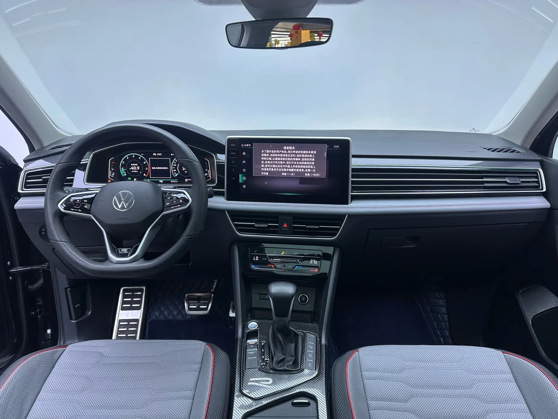 Volkswagen Tiguan L 2022 г. 58439 км. — фото 12