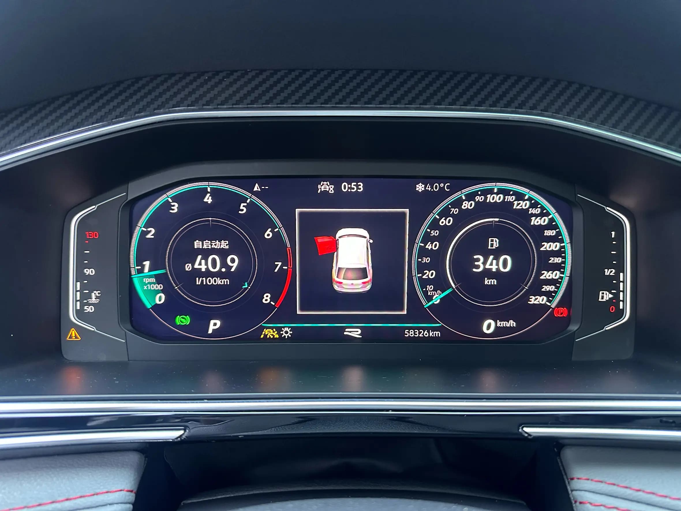 Volkswagen Tiguan L 2022 г. 58439 км. — фото 13