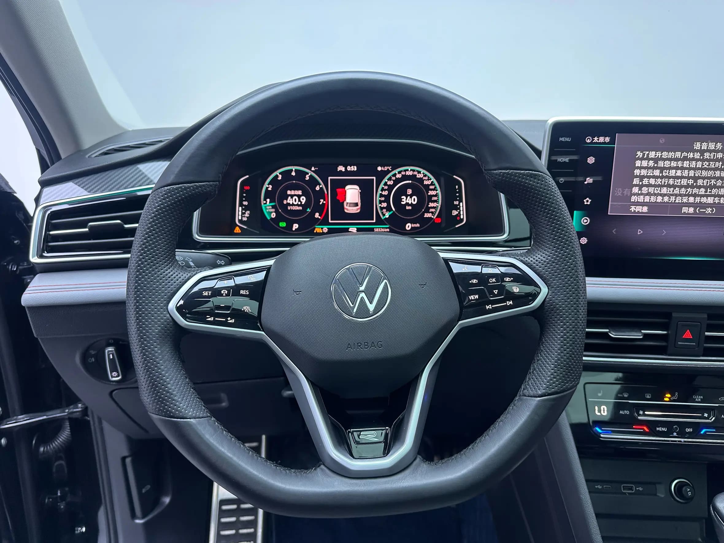 Volkswagen Tiguan L 2022 г. 58439 км. — фото 14