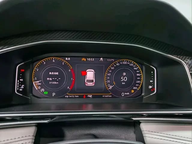 Volkswagen Tiguan L 2023 г. 41740 км. — фото 12