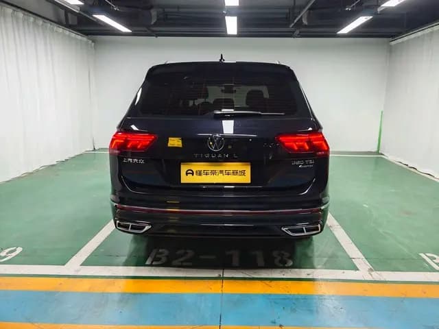 Volkswagen Tiguan L 2023 г. 41740 км. — фото 4