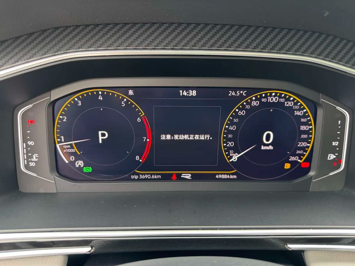 Volkswagen Tiguan L 2022 г. 49043 км. — фото 13