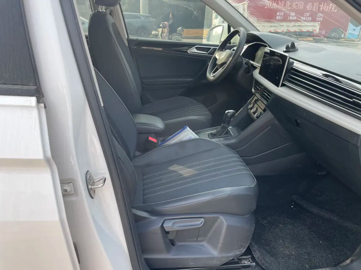 Volkswagen Tiguan L 2022 г. 100045 км. — фото 6