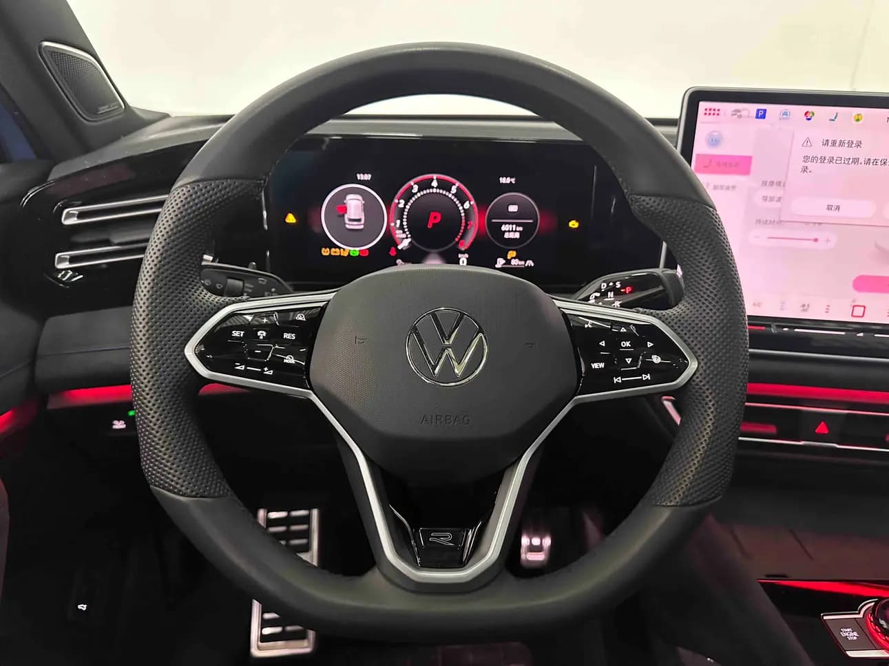 Volkswagen Tiguan L 2024 г. 6047 км. — фото 10