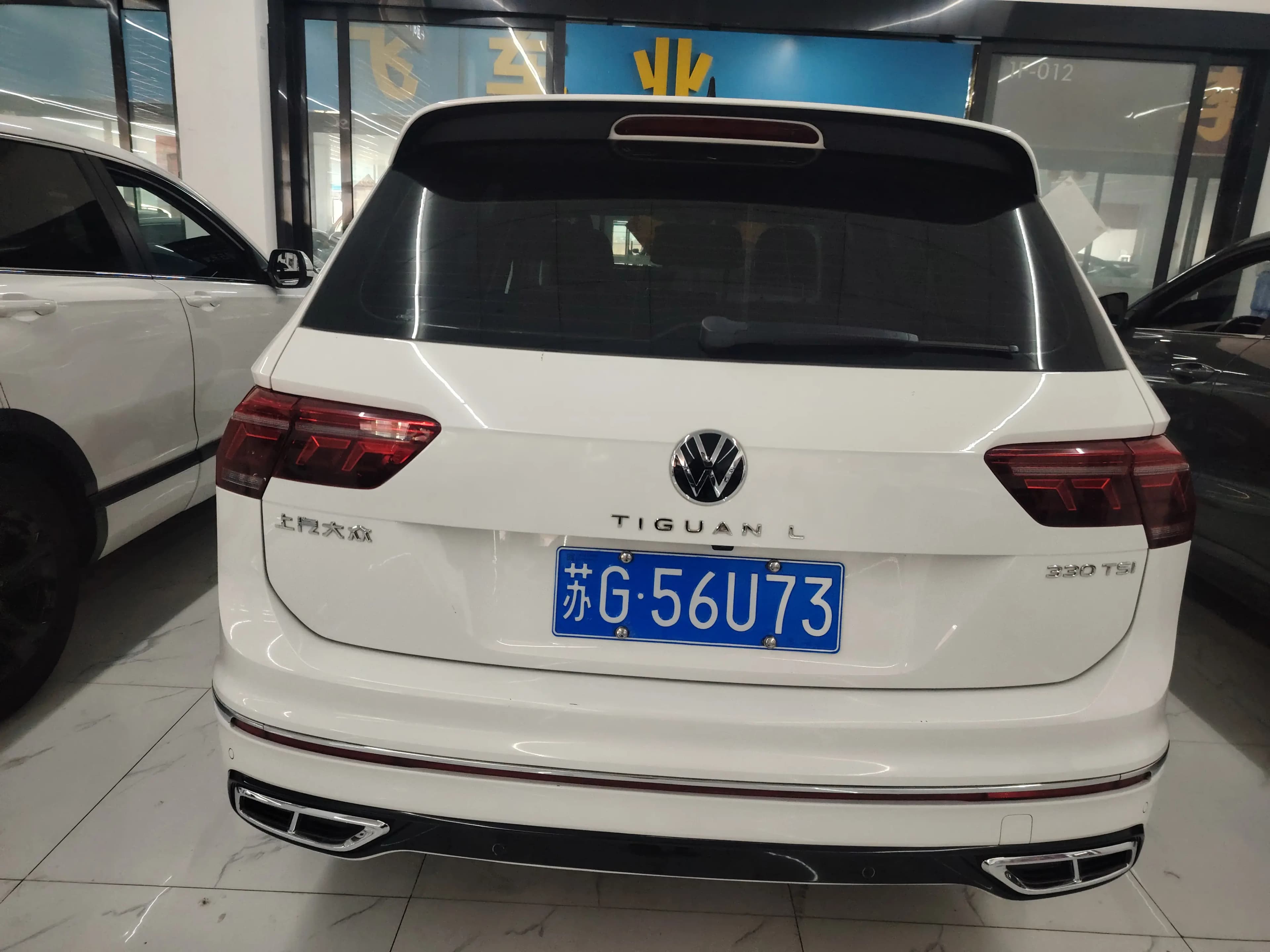 Volkswagen Tiguan L 2022 г. 91048 км. — фото 5