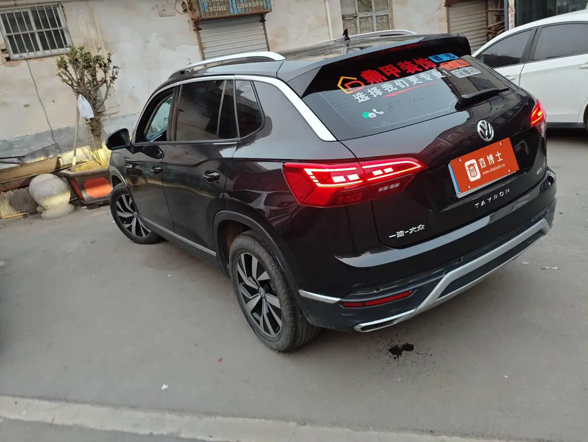 Volkswagen Tayron 2022 г. 12410 км. — фото 3