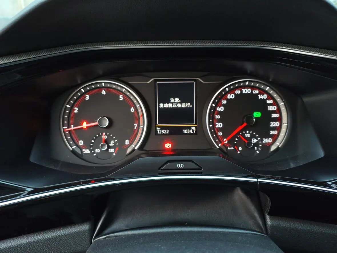 Volkswagen Tayron 2022 г. 12410 км. — фото 9