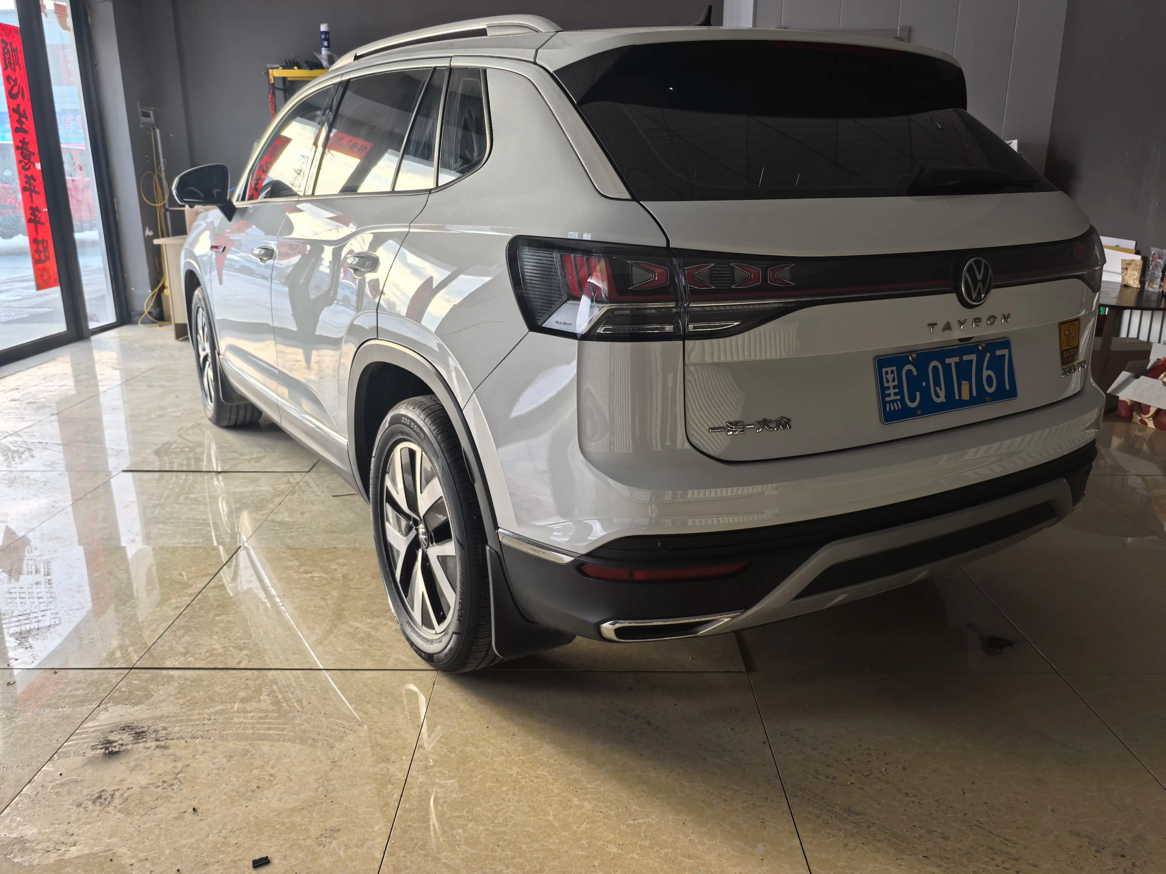 Volkswagen Tayron 2022 г. 23111 км. — фото 4