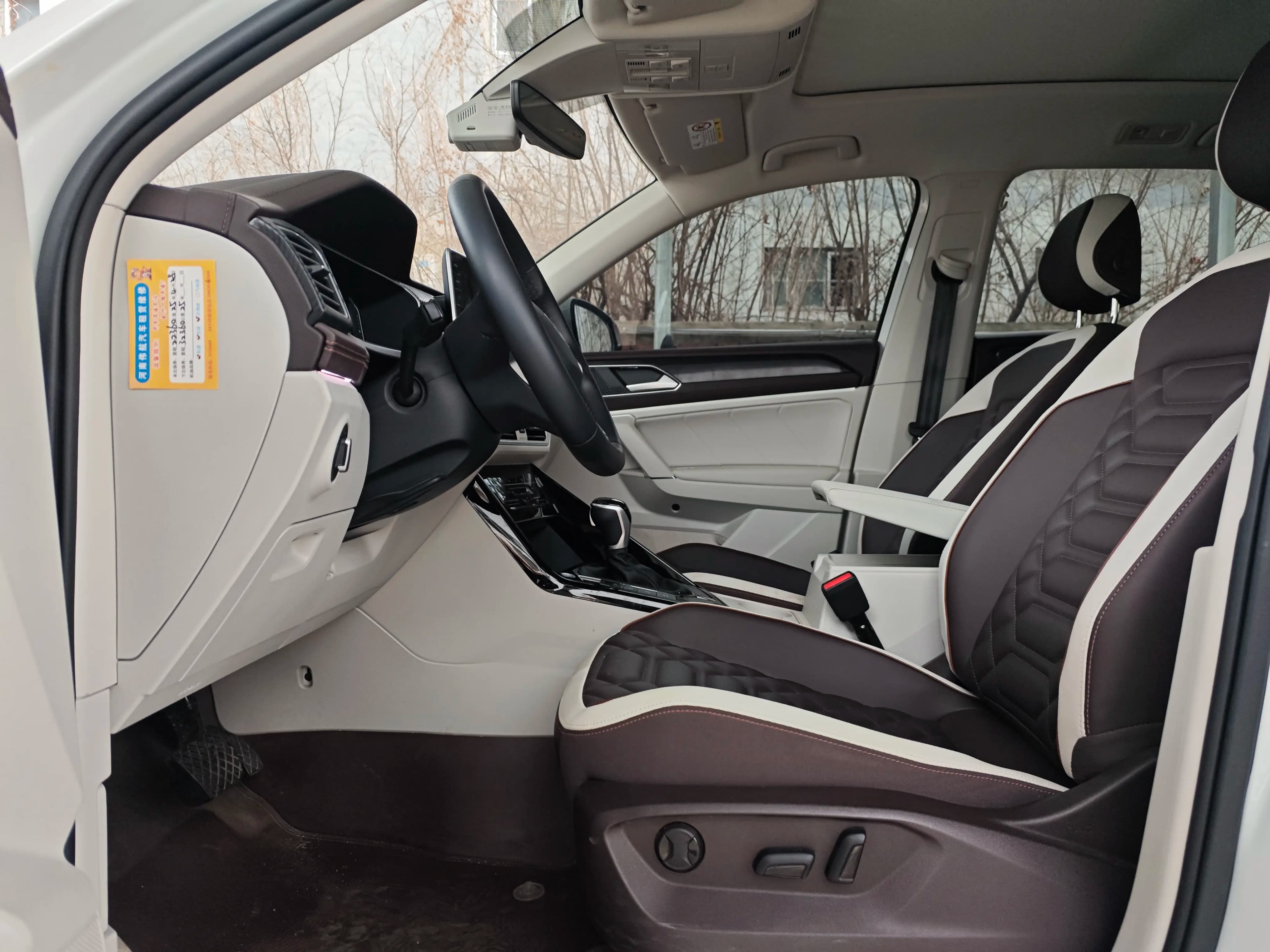 Volkswagen Tayron 2023 г. 27113 км. — фото 10