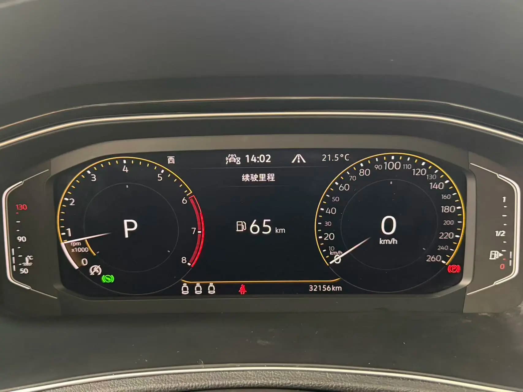 Volkswagen T-Roc 2022 г. 32040 км. — фото 7