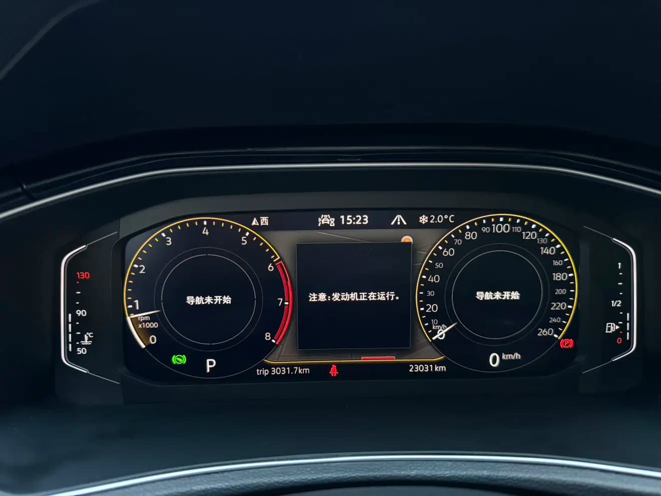 Volkswagen T-Roc 2021 г. 23002 км. — фото 8