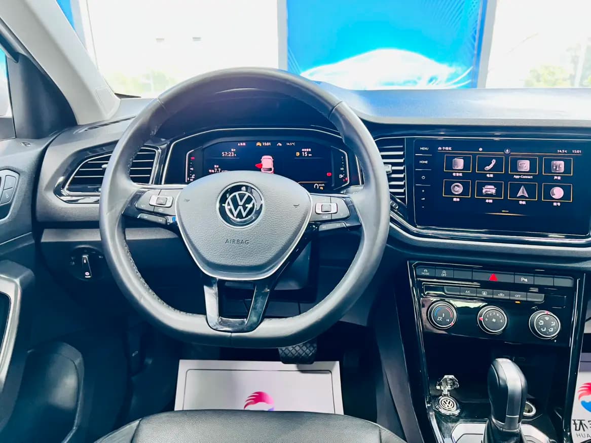 Volkswagen T-Roc 2023 г. 29005 км. — фото 11
