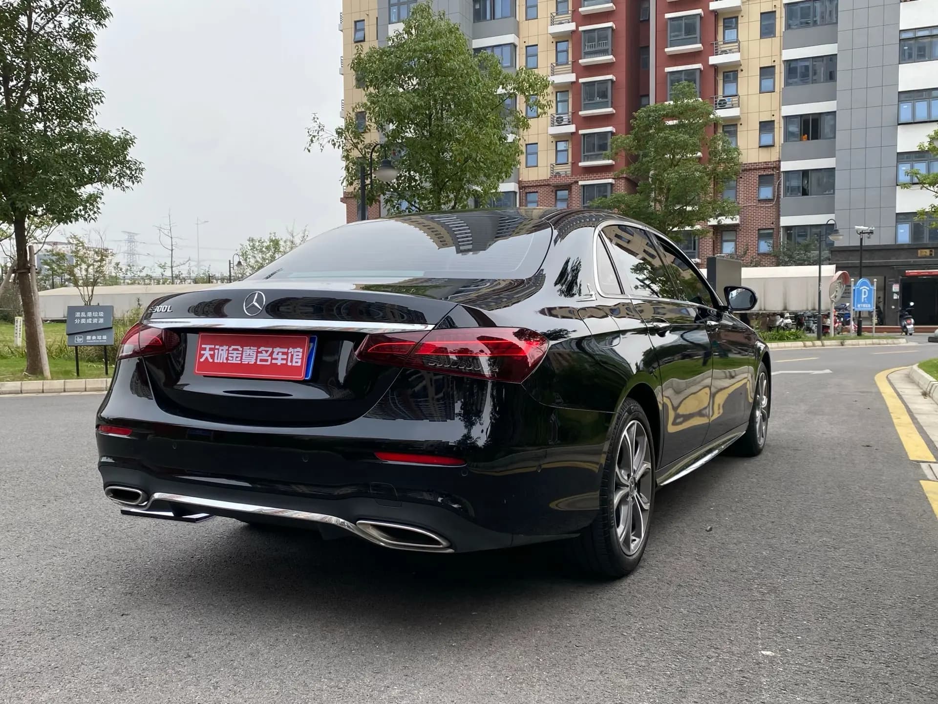 Mercedes-Benz E-Class 2021 г. 78039 км. — фото 6