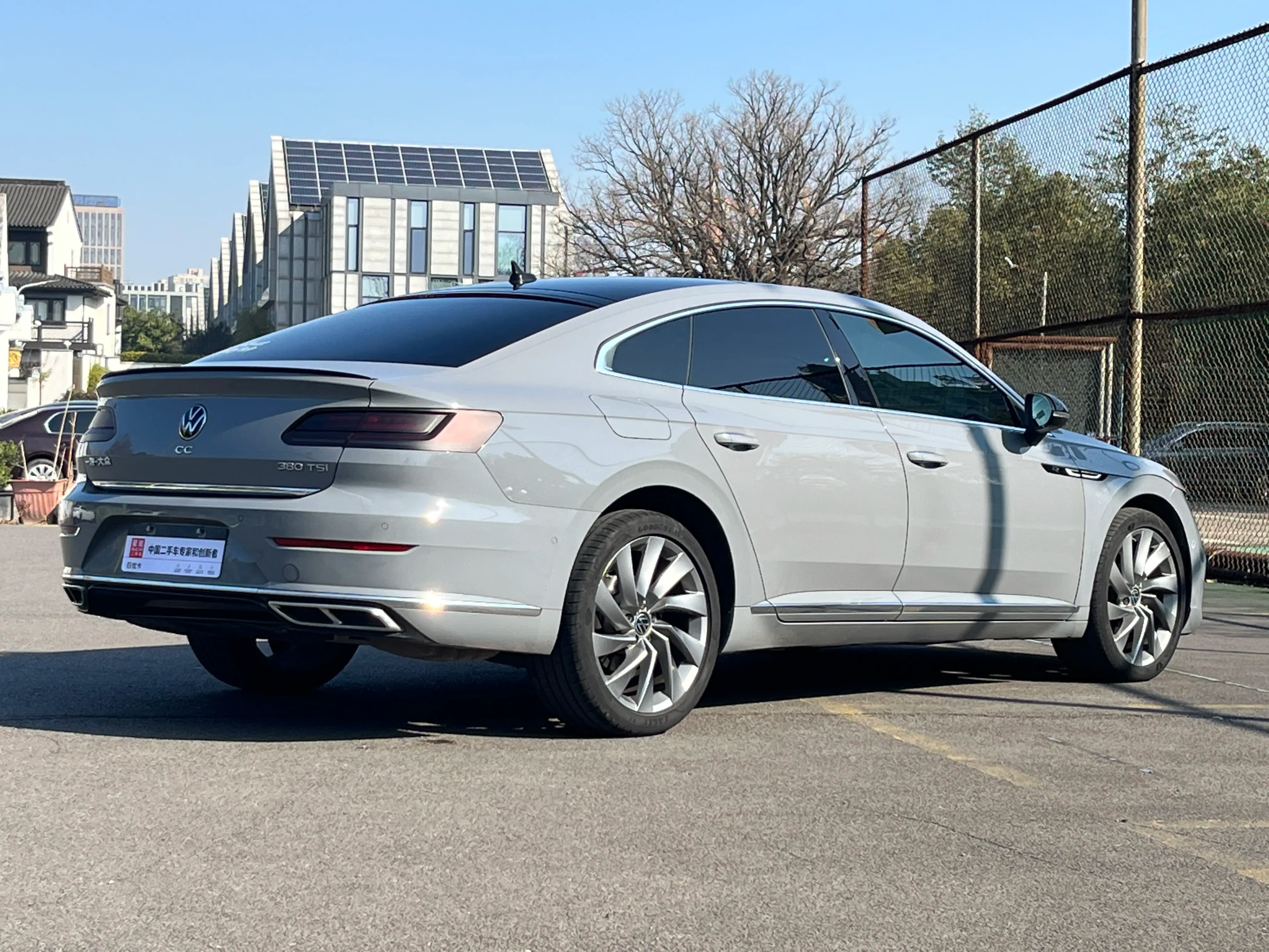 Volkswagen Arteon 2022 г. 82109 км. — фото 7