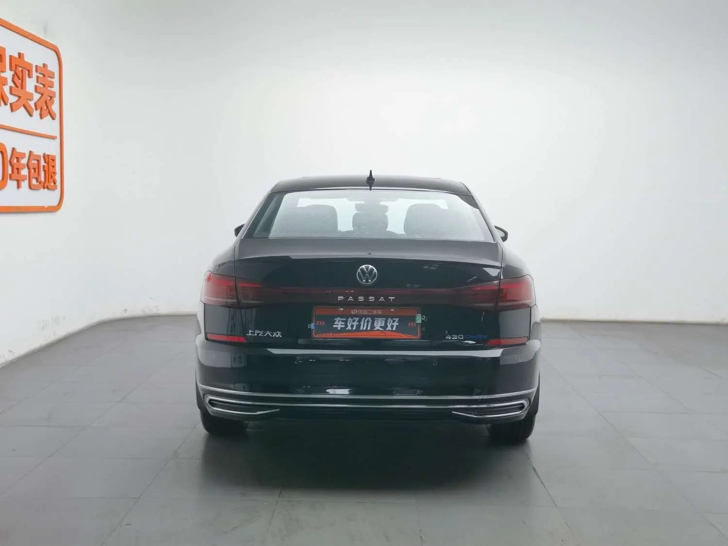 Volkswagen Passat PHEV 2023 г. 29513 км. — фото 3