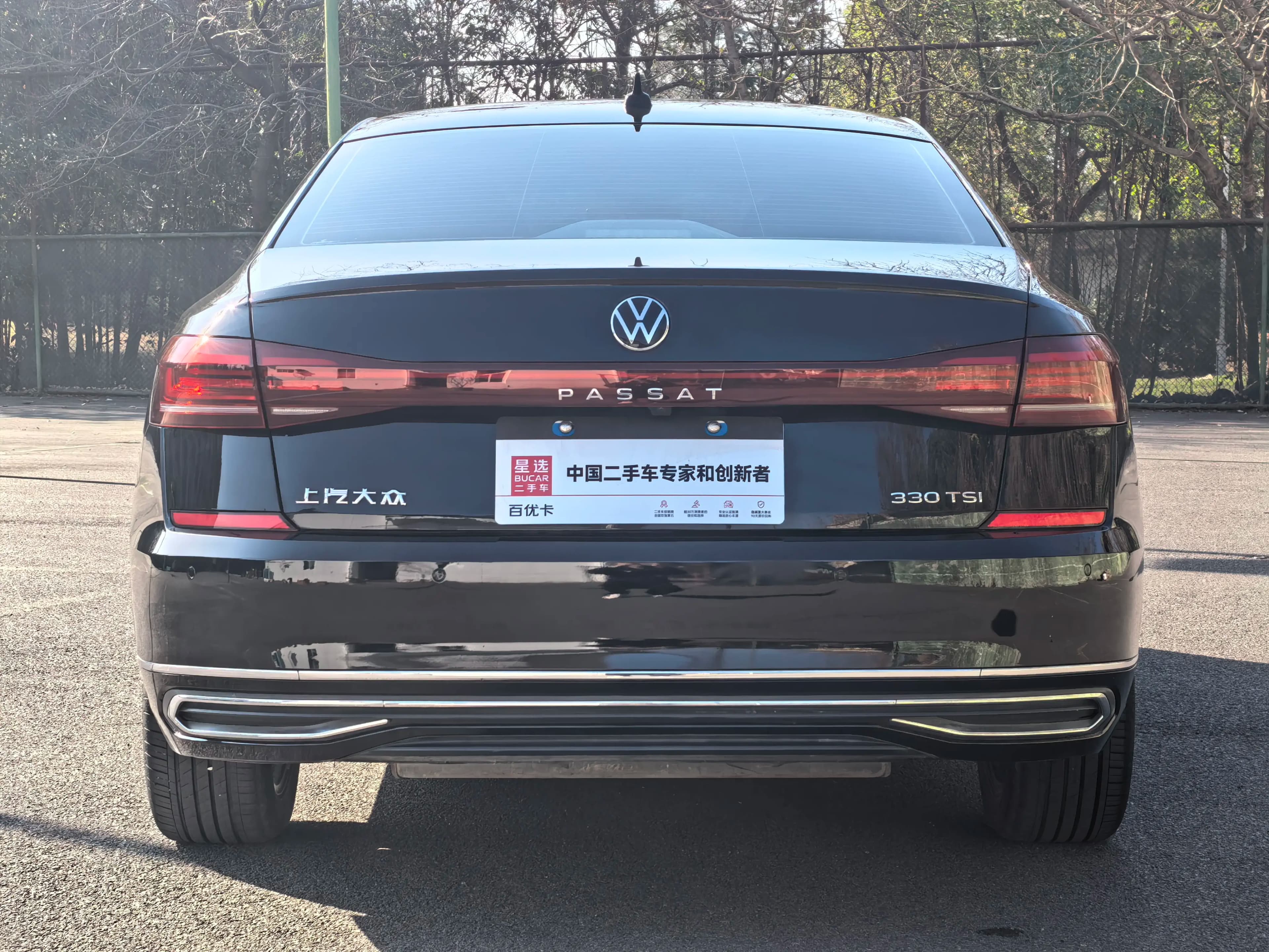 Volkswagen Passat 2023 г. 34118 км. — фото 4