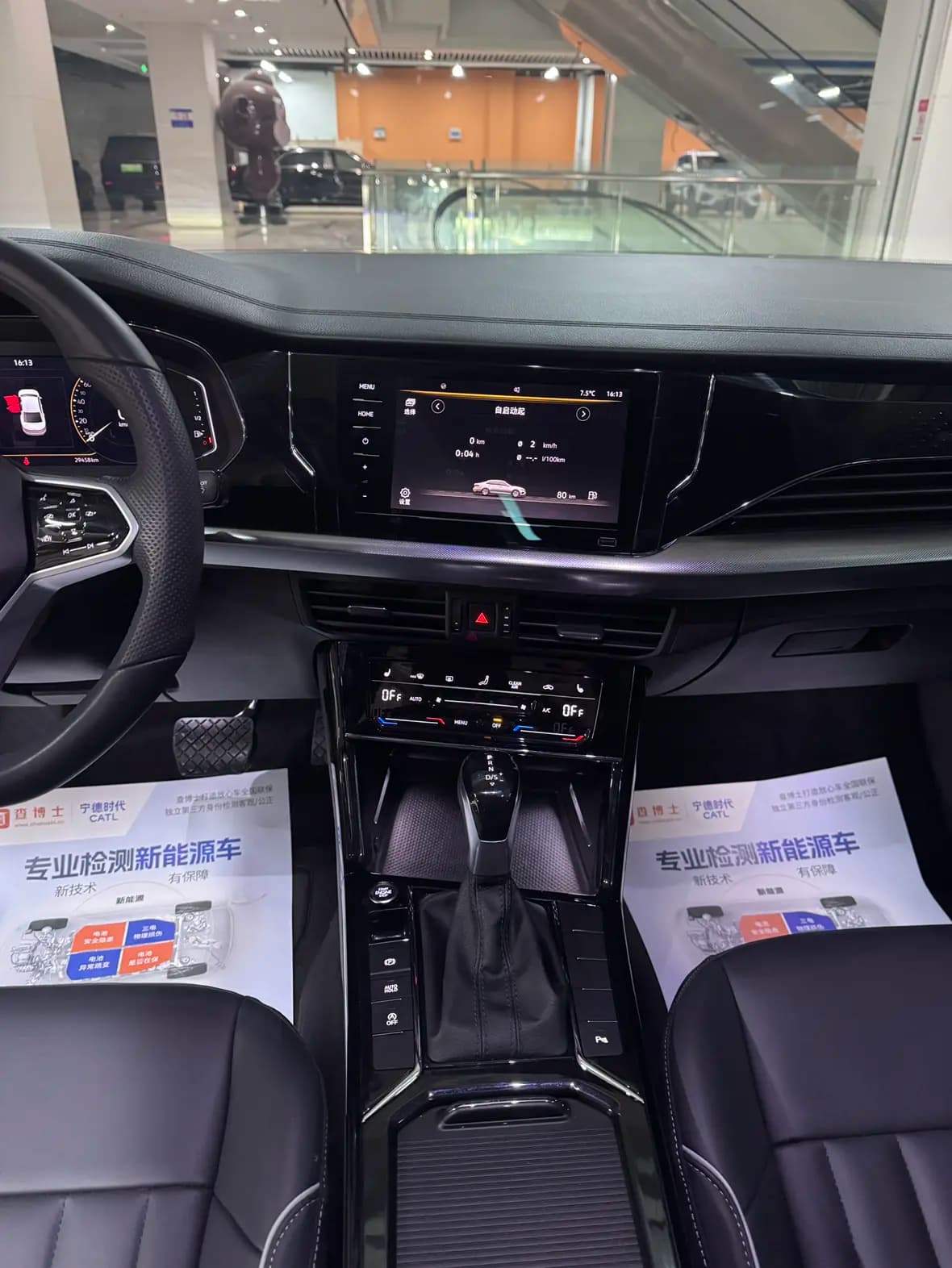 Volkswagen Passat 2023 г. 29023 км. — фото 7