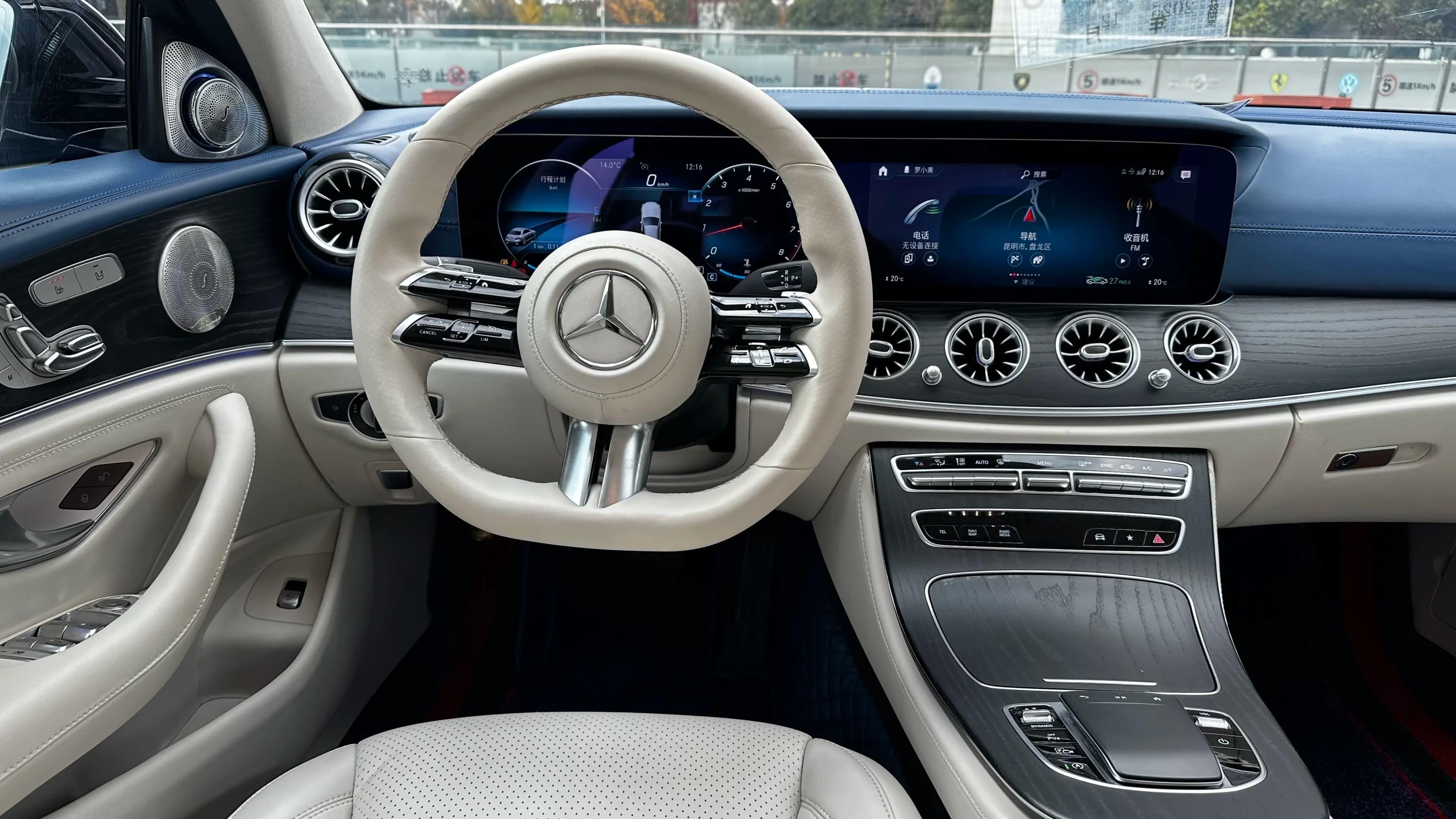 Mercedes-Benz E-Class 2021 г. 55073 км. — фото 9