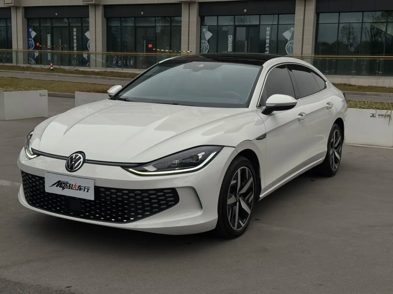 Volkswagen Lamando 2023 г. 29142 км.