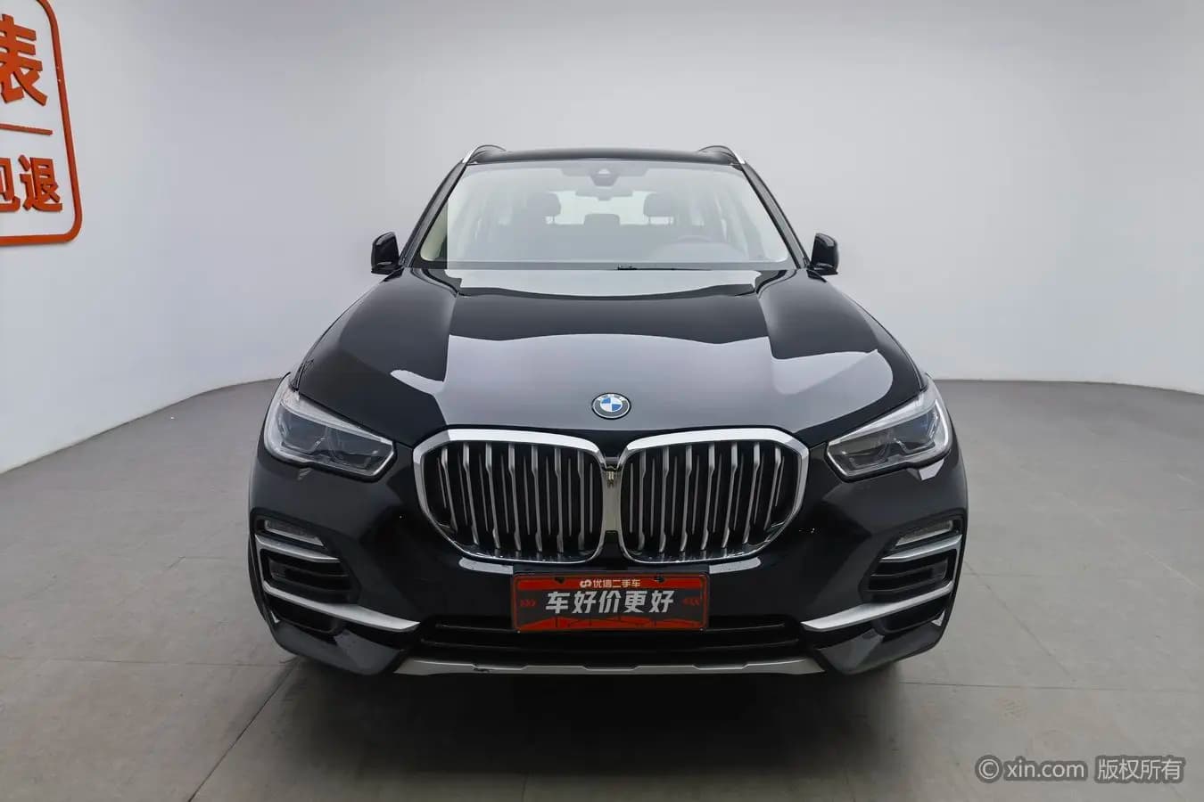 BMW X5 2021 г. 97817 км. — фото 2