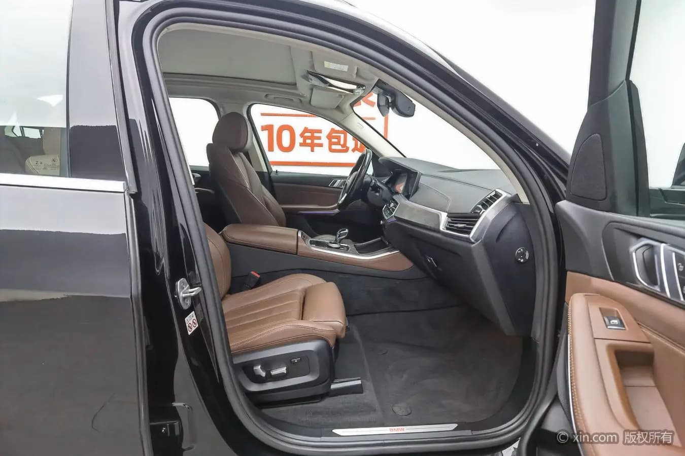 BMW X5 2021 г. 97817 км. — фото 11