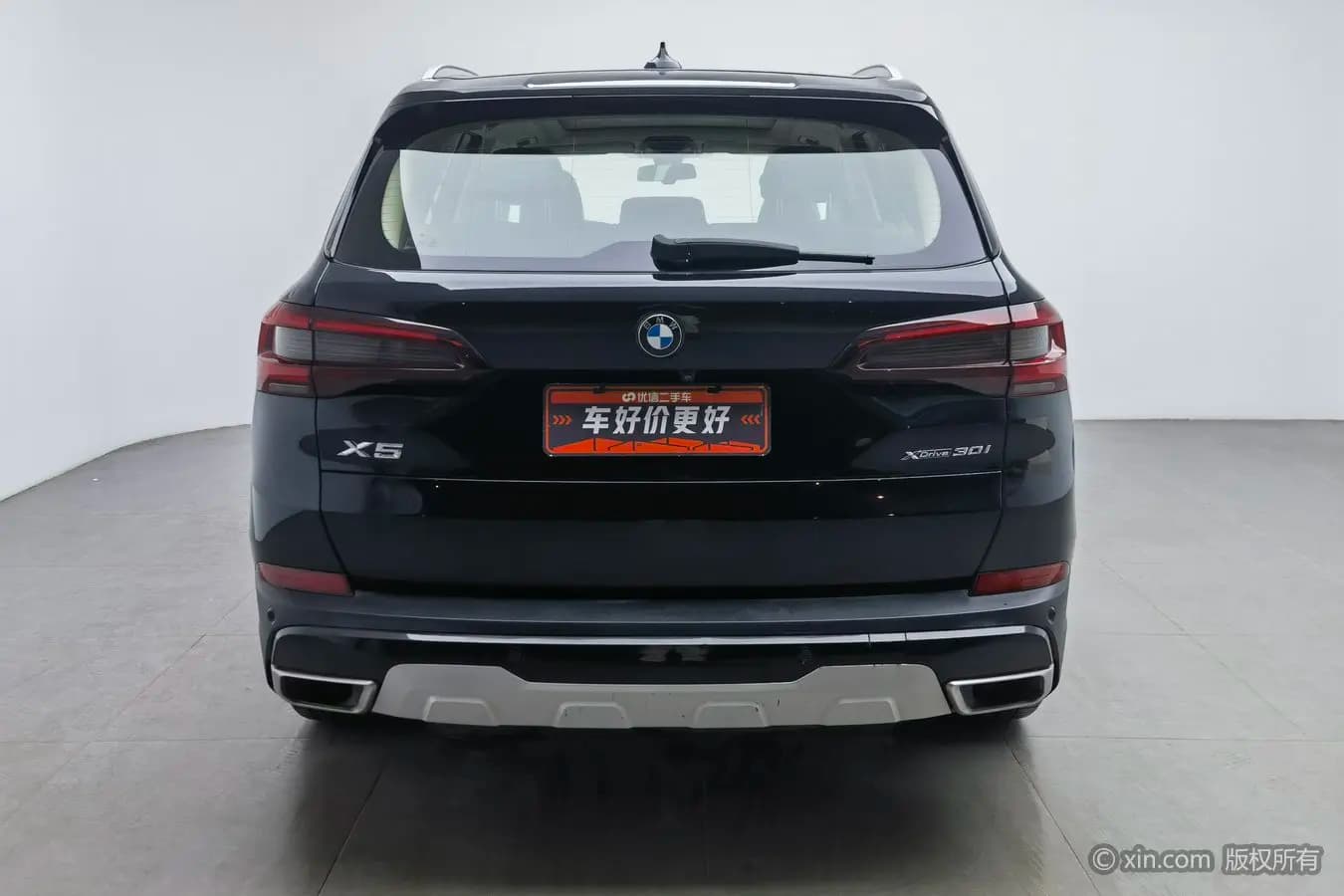 BMW X5 2021 г. 97817 км. — фото 3