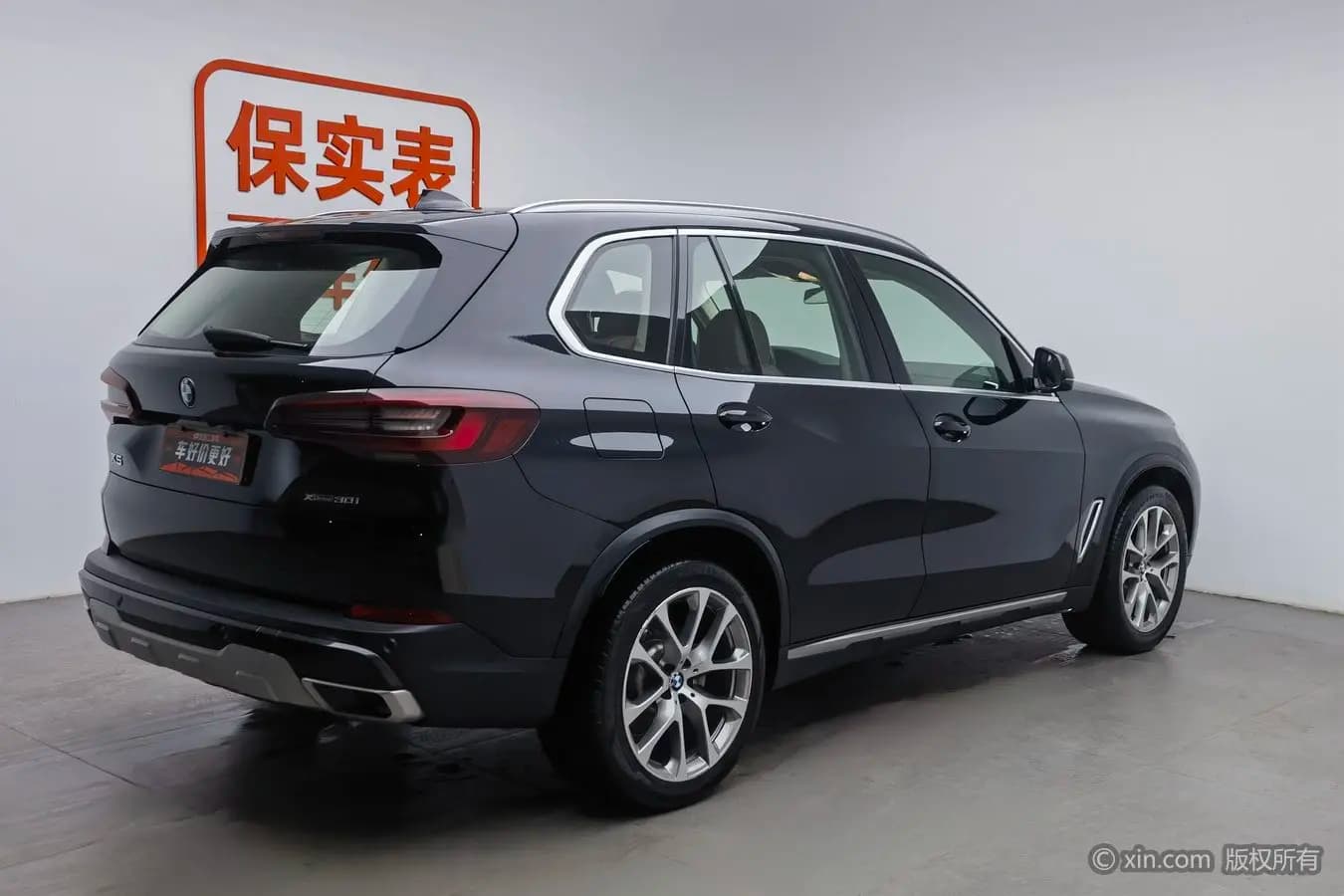 BMW X5 2021 г. 97817 км. — фото 4