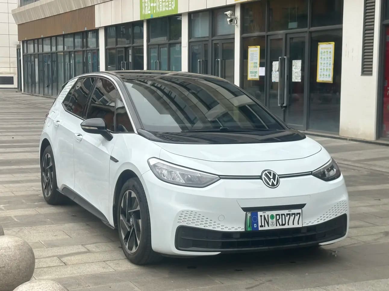 Volkswagen ID.3 2023 г. 48120 км. — фото 2