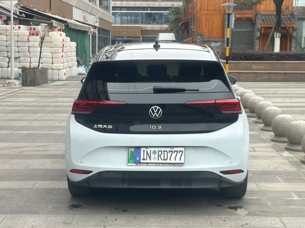 Volkswagen ID.3 2023 г. 48120 км. — фото 3